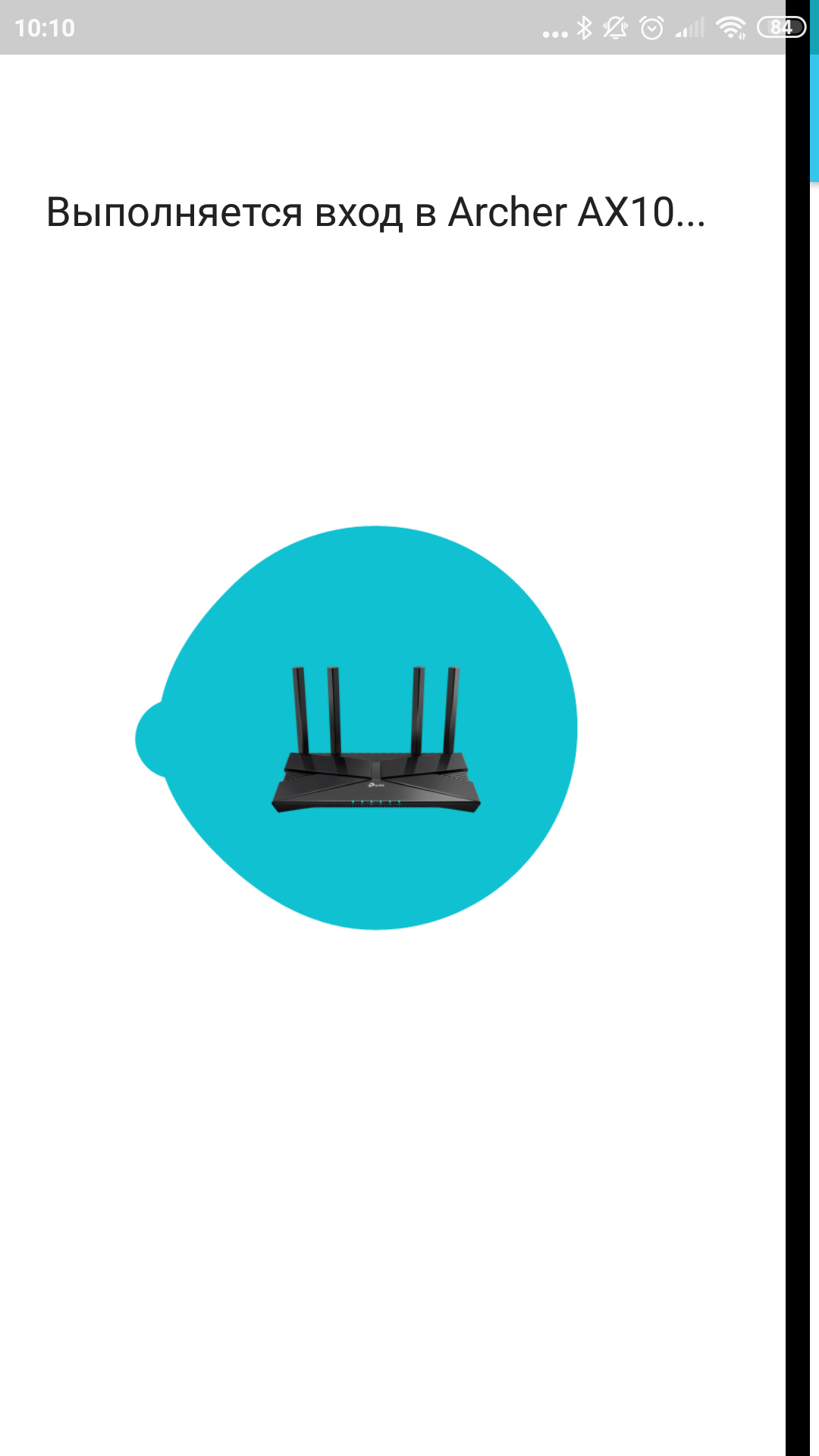 TP-Link Archer AX10: роутер з підтримкою Wi-Fi 6 дешевше 2000 гривень-31