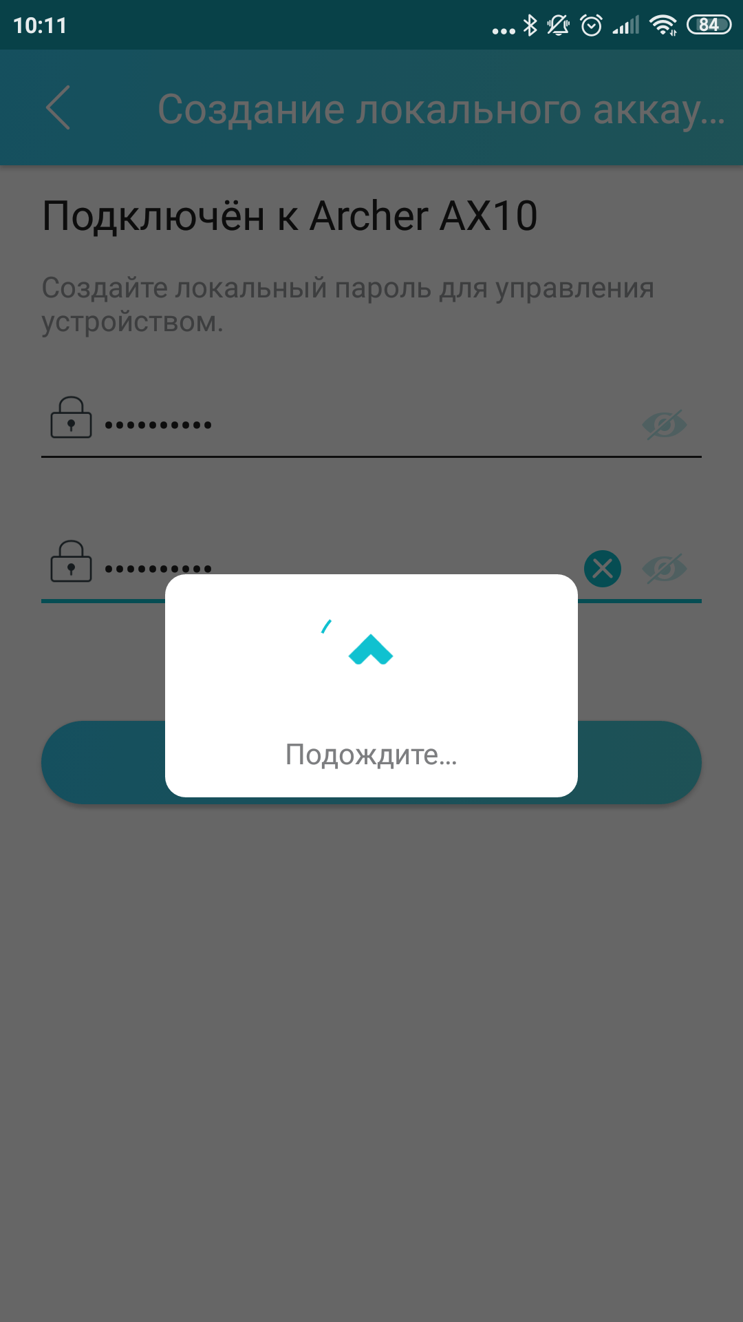 TP-Link Archer AX10: роутер з підтримкою Wi-Fi 6 дешевше 2000 гривень-33