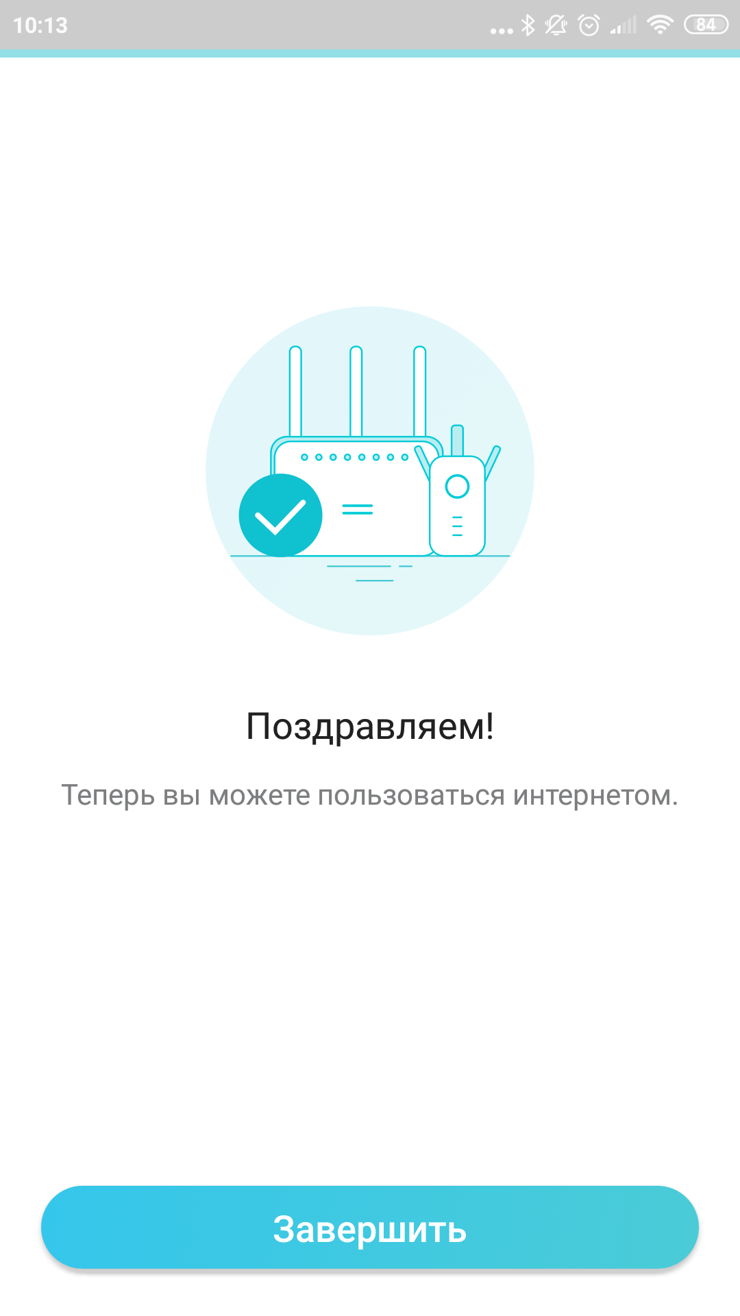 TP-Link Archer AX10: роутер з підтримкою Wi-Fi 6 дешевше 2000 гривень-42