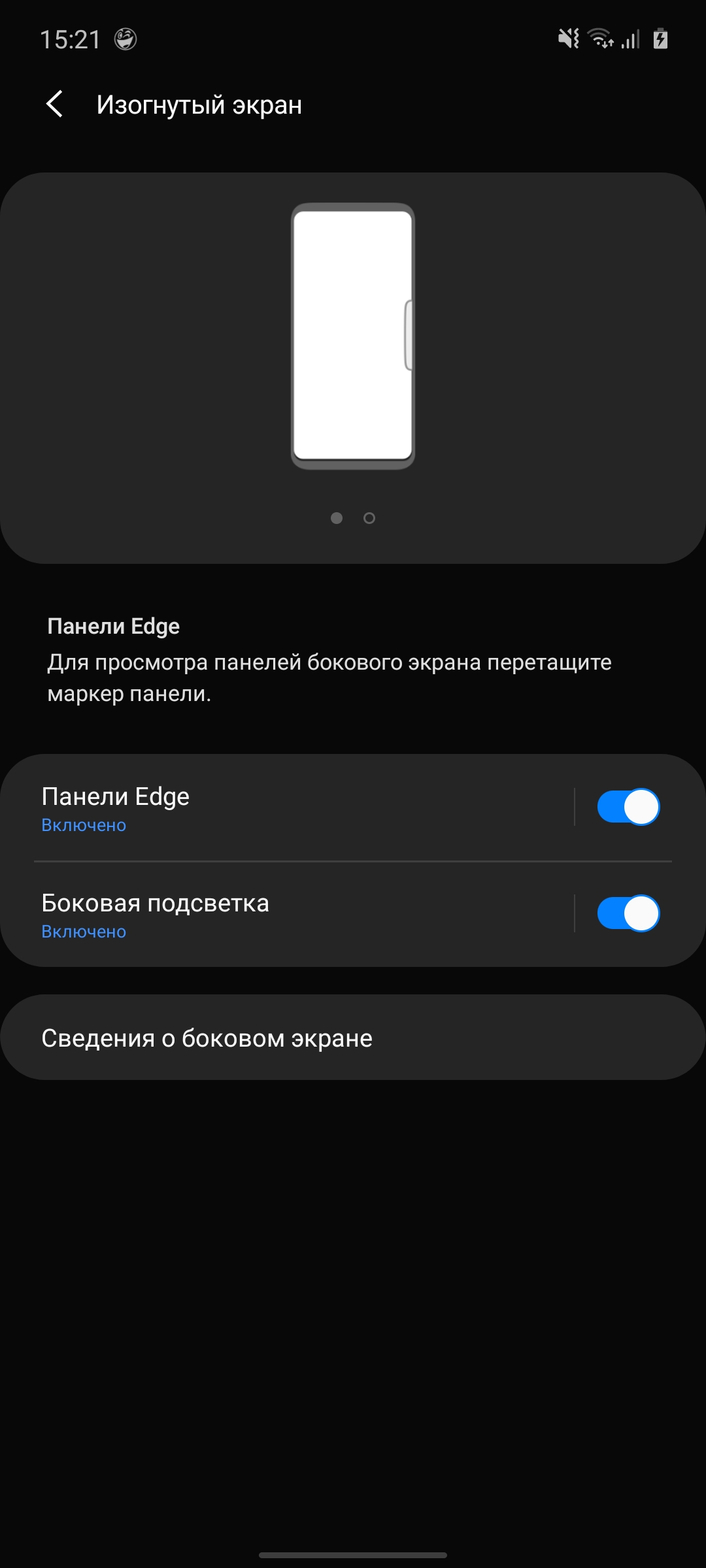 Огляд Samsung Galaxy Note10 Lite: для розважливих фанатів лінійки-220