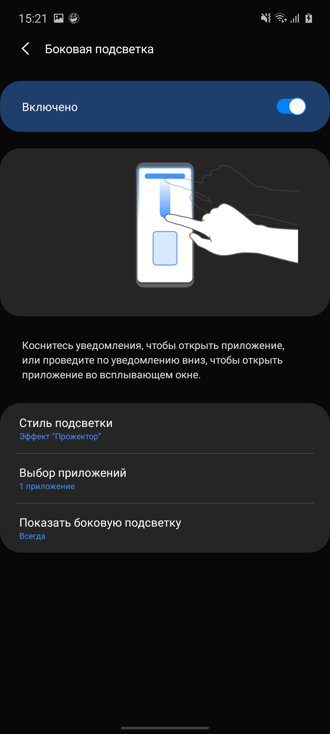 Огляд Samsung Galaxy Note10 Lite: для розважливих фанатів лінійки-14