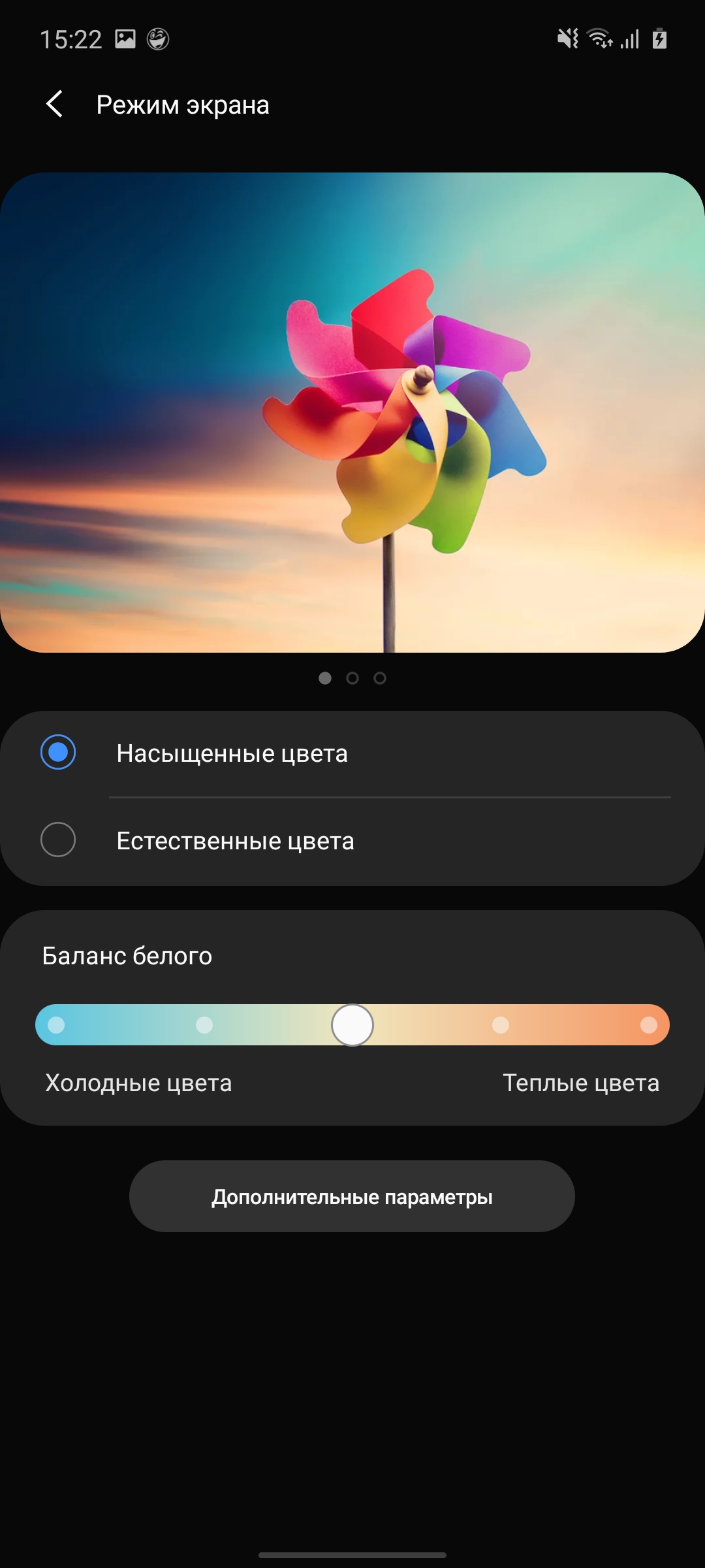 Огляд Samsung Galaxy Note10 Lite: для розважливих фанатів лінійки-20