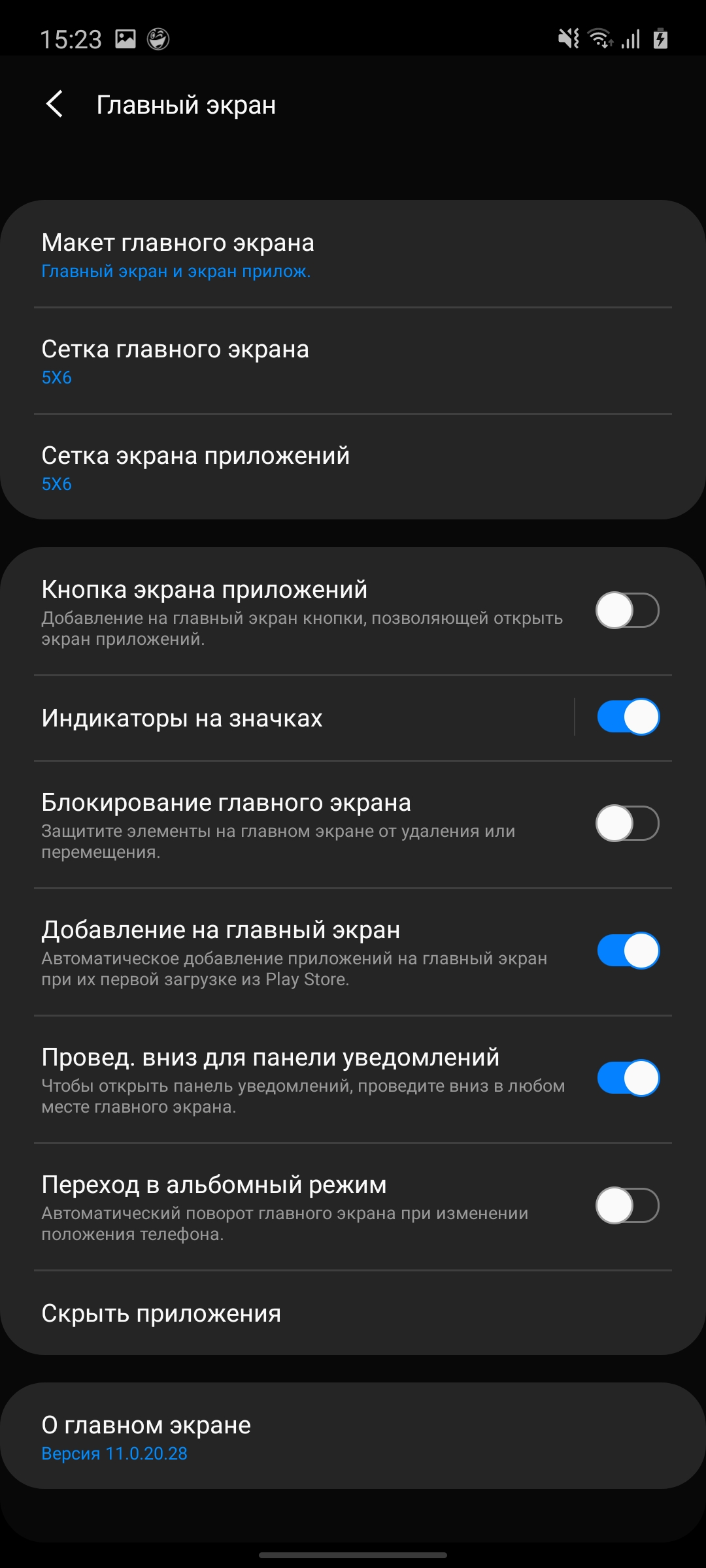 Огляд Samsung Galaxy Note10 Lite: для розважливих фанатів лінійки-174