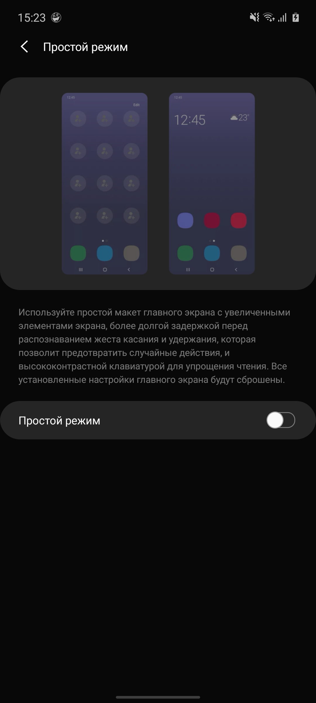 Огляд Samsung Galaxy Note10 Lite: для розважливих фанатів лінійки-177