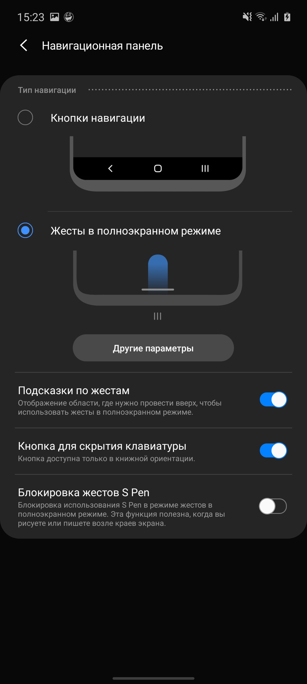 Огляд Samsung Galaxy Note10 Lite: для розважливих фанатів лінійки-202