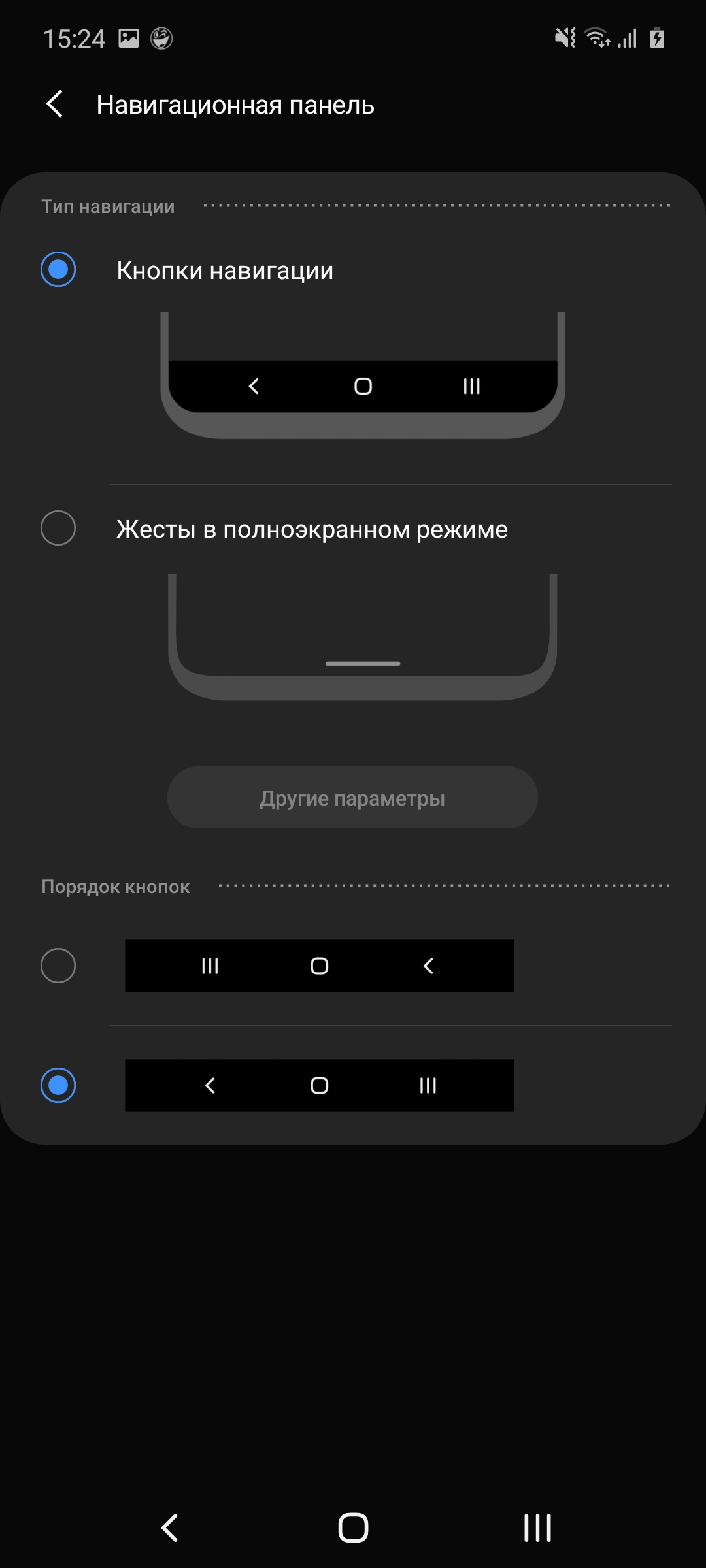 Огляд Samsung Galaxy Note10 Lite: для розважливих фанатів лінійки-203