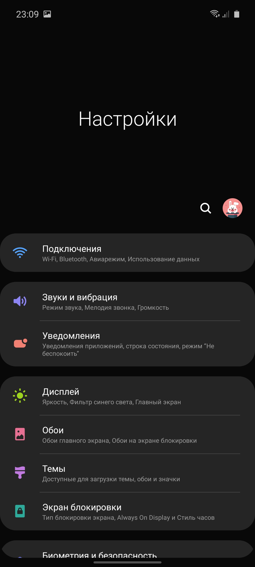 Огляд Samsung Galaxy Note10 Lite: для розважливих фанатів лінійки-180