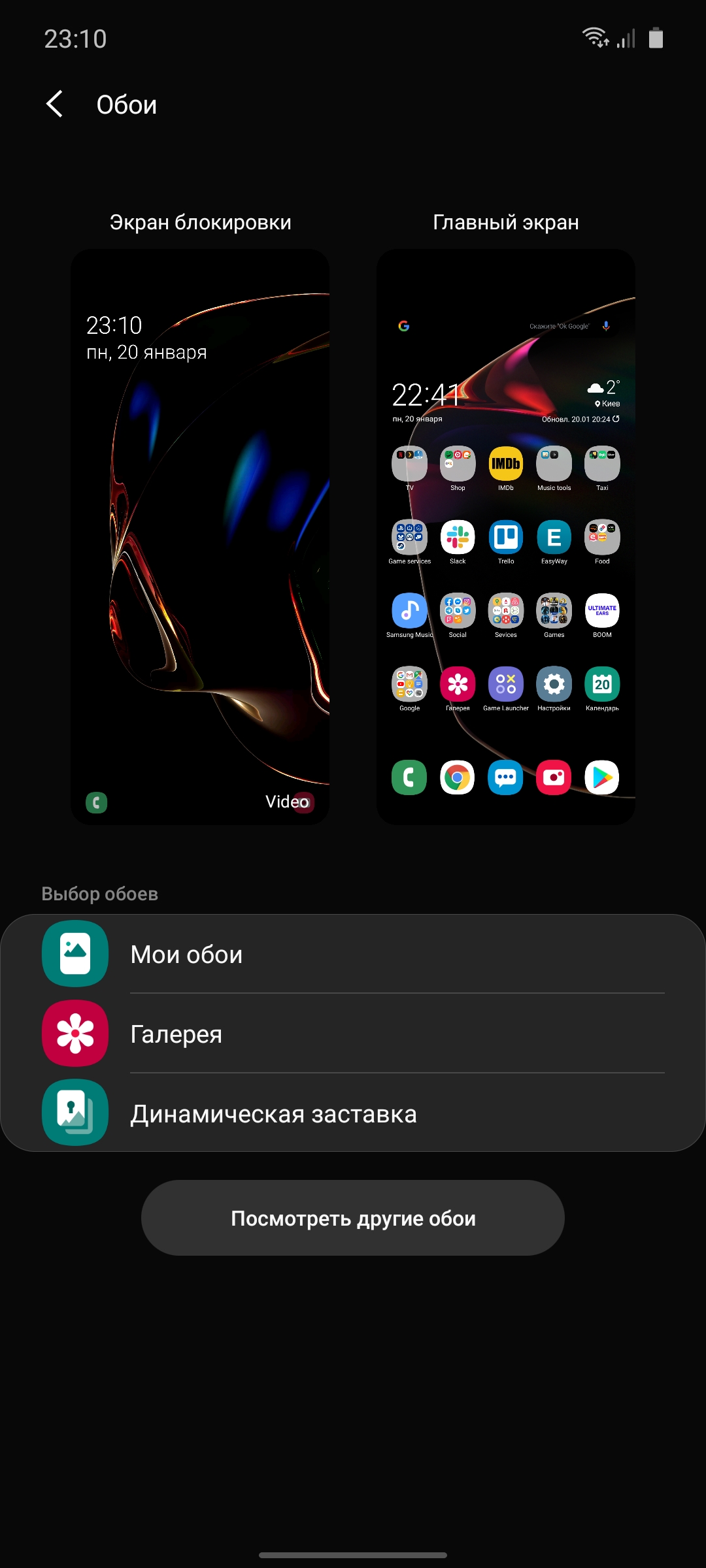 Огляд Samsung Galaxy Note10 Lite: для розважливих фанатів лінійки-181