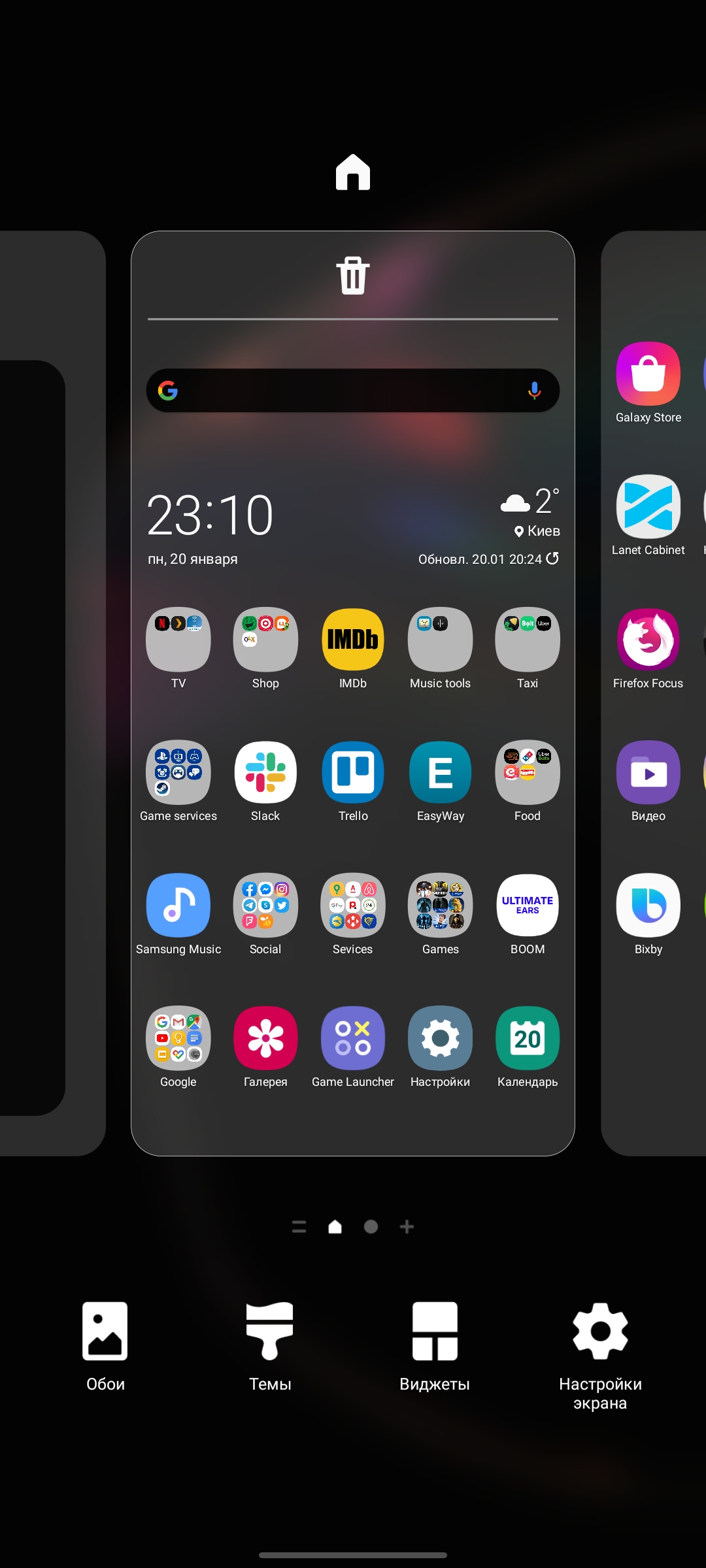 Огляд Samsung Galaxy Note10 Lite: для розважливих фанатів лінійки-183