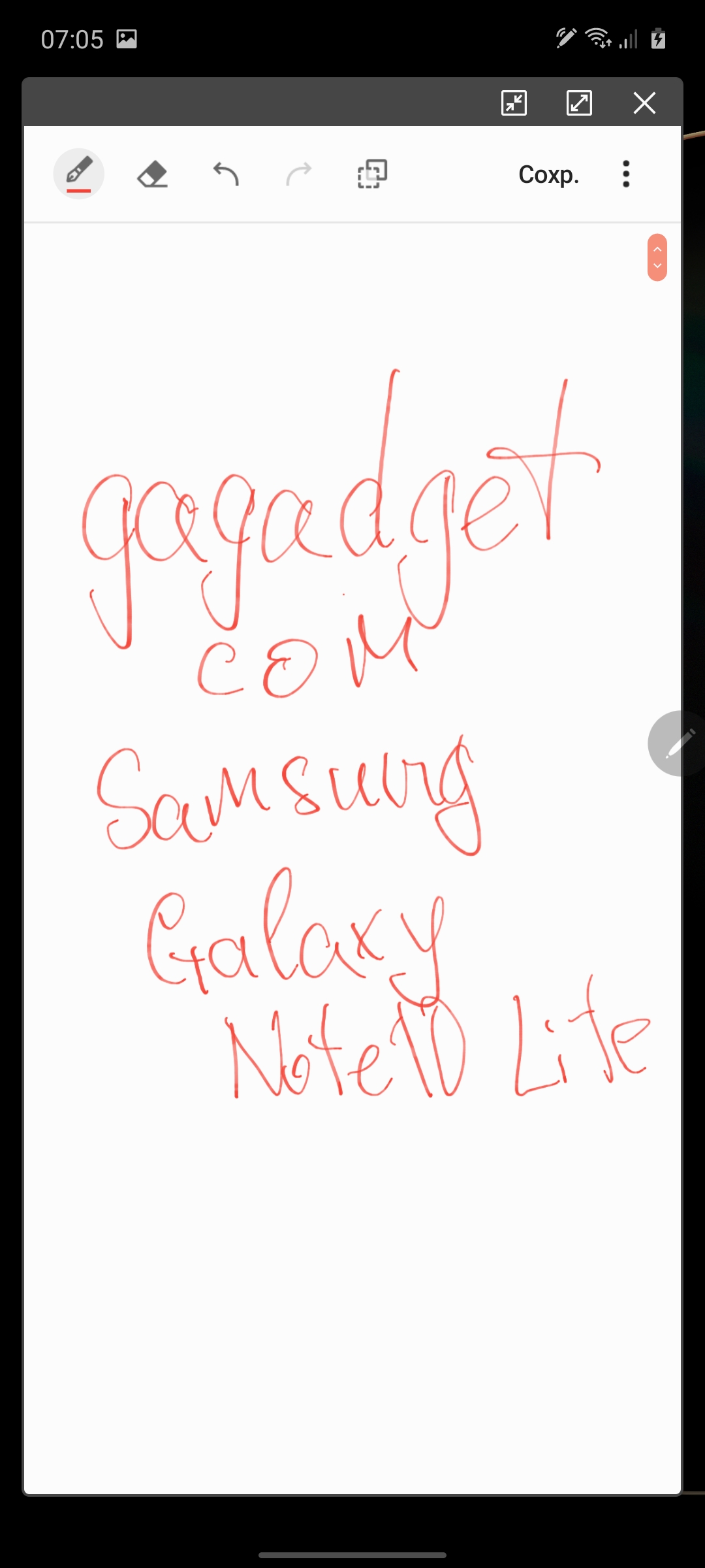 Огляд Samsung Galaxy Note10 Lite: для розважливих фанатів лінійки-228