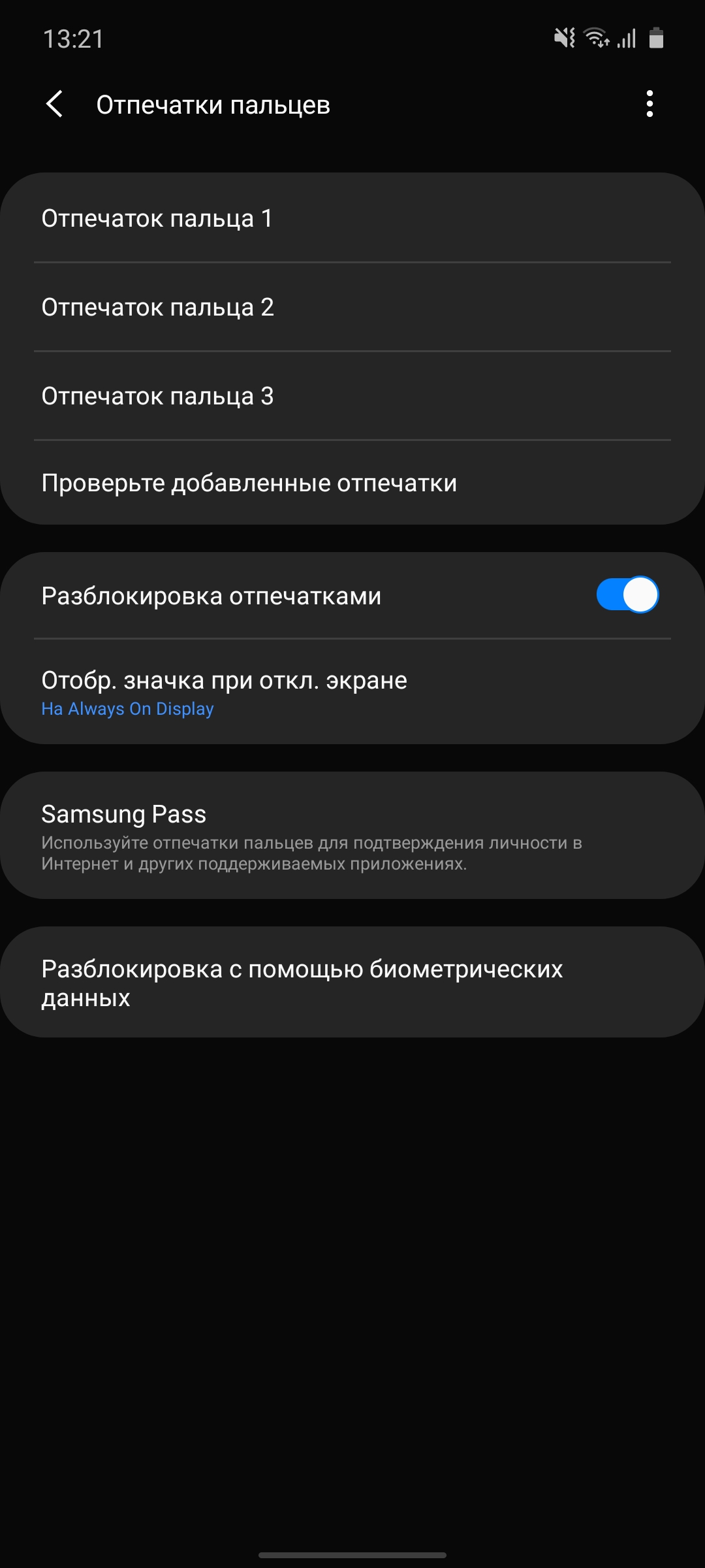 Огляд Samsung Galaxy Note10 Lite: для розважливих фанатів лінійки-57