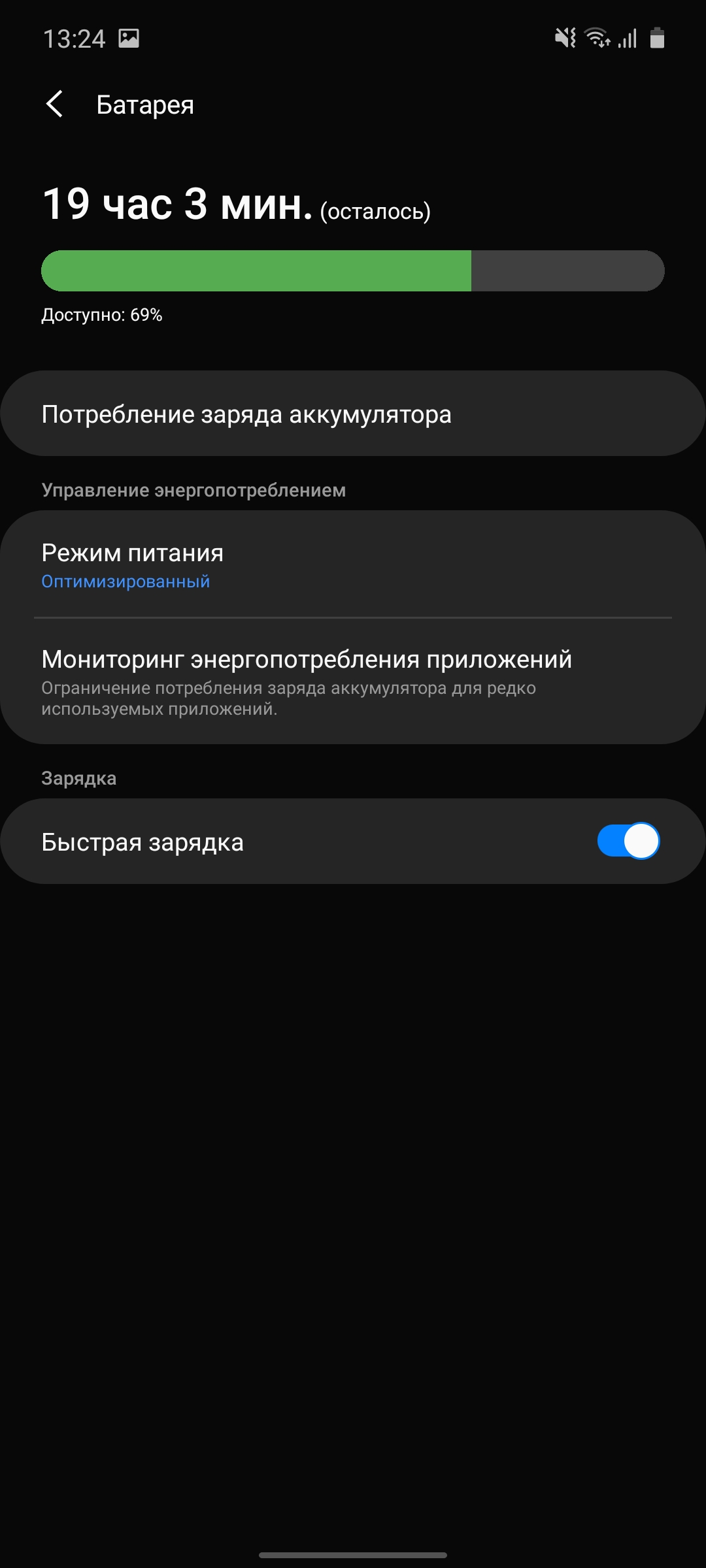 Огляд Samsung Galaxy Note10 Lite: для розважливих фанатів лінійки-253