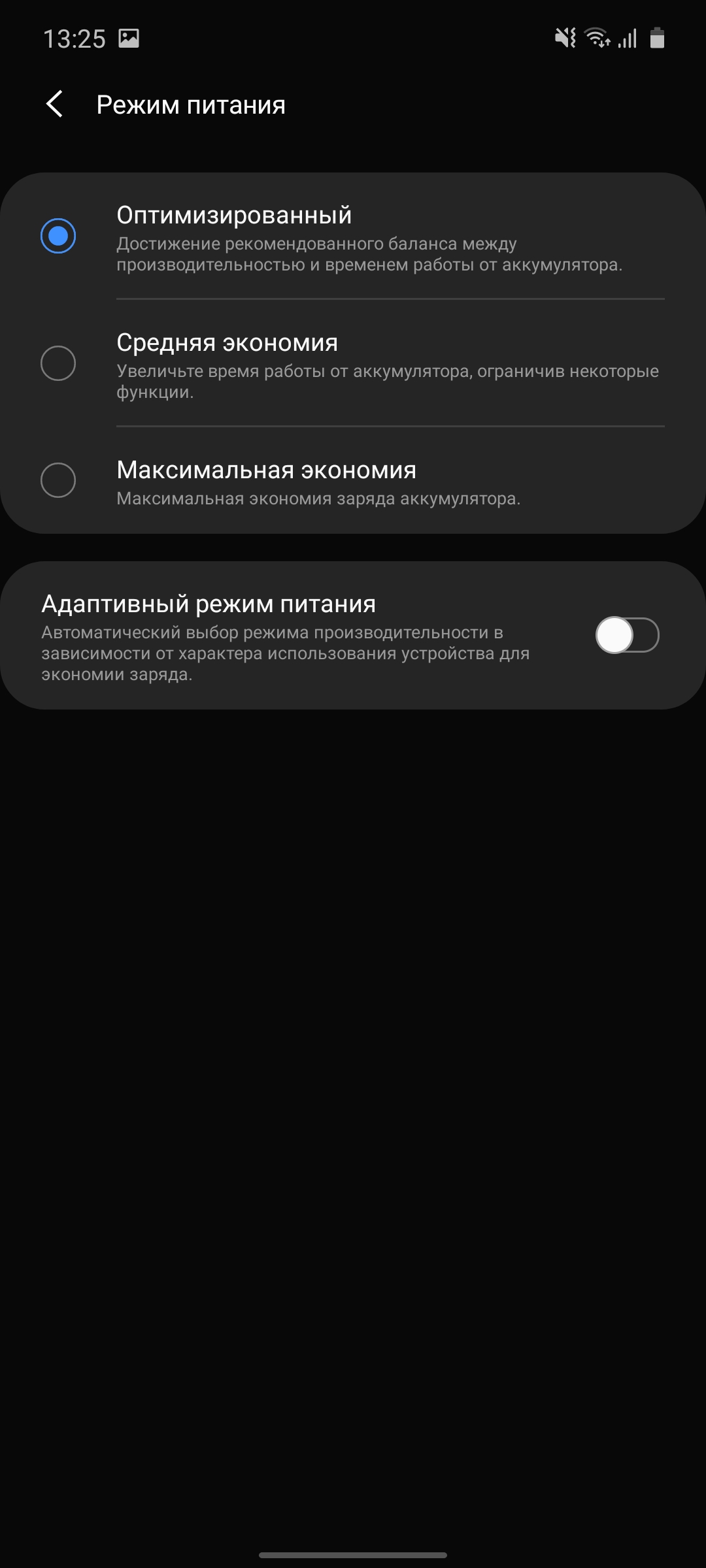 Огляд Samsung Galaxy Note10 Lite: для розважливих фанатів лінійки-163