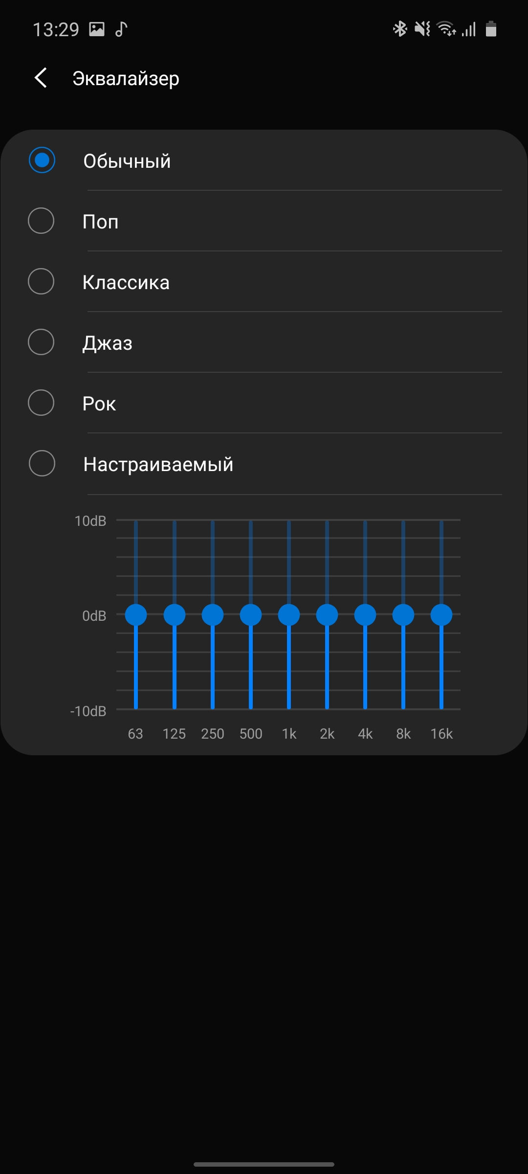 Огляд Samsung Galaxy Note10 Lite: для розважливих фанатів лінійки-151