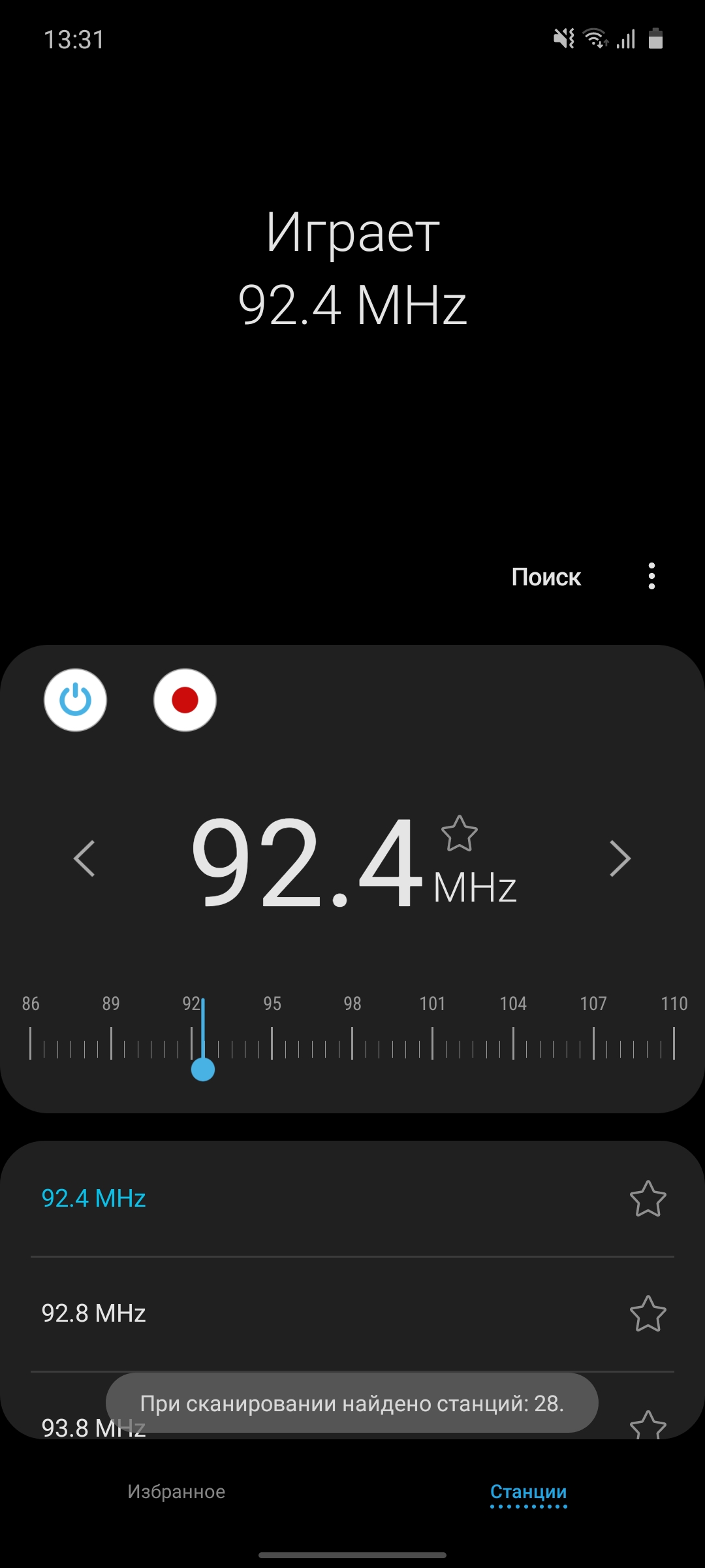 Огляд Samsung Galaxy Note10 Lite: для розважливих фанатів лінійки-153