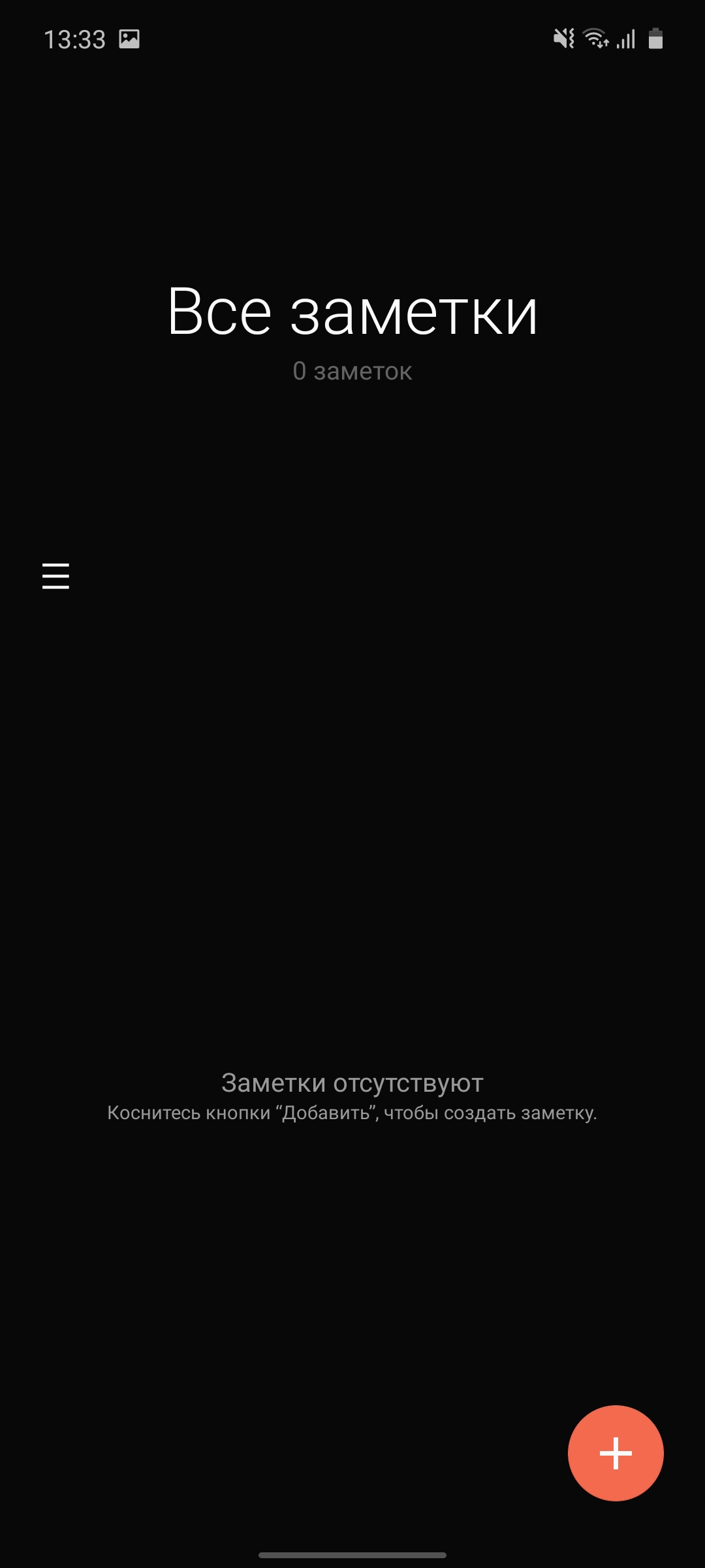 Огляд Samsung Galaxy Note10 Lite: для розважливих фанатів лінійки-256