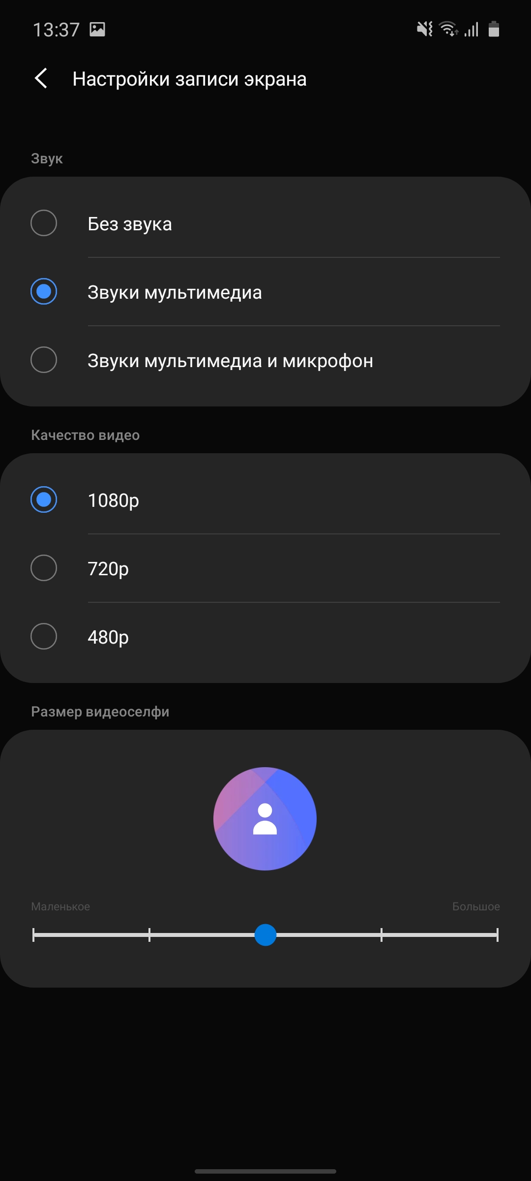 Огляд Samsung Galaxy Note10 Lite: для розважливих фанатів лінійки-185