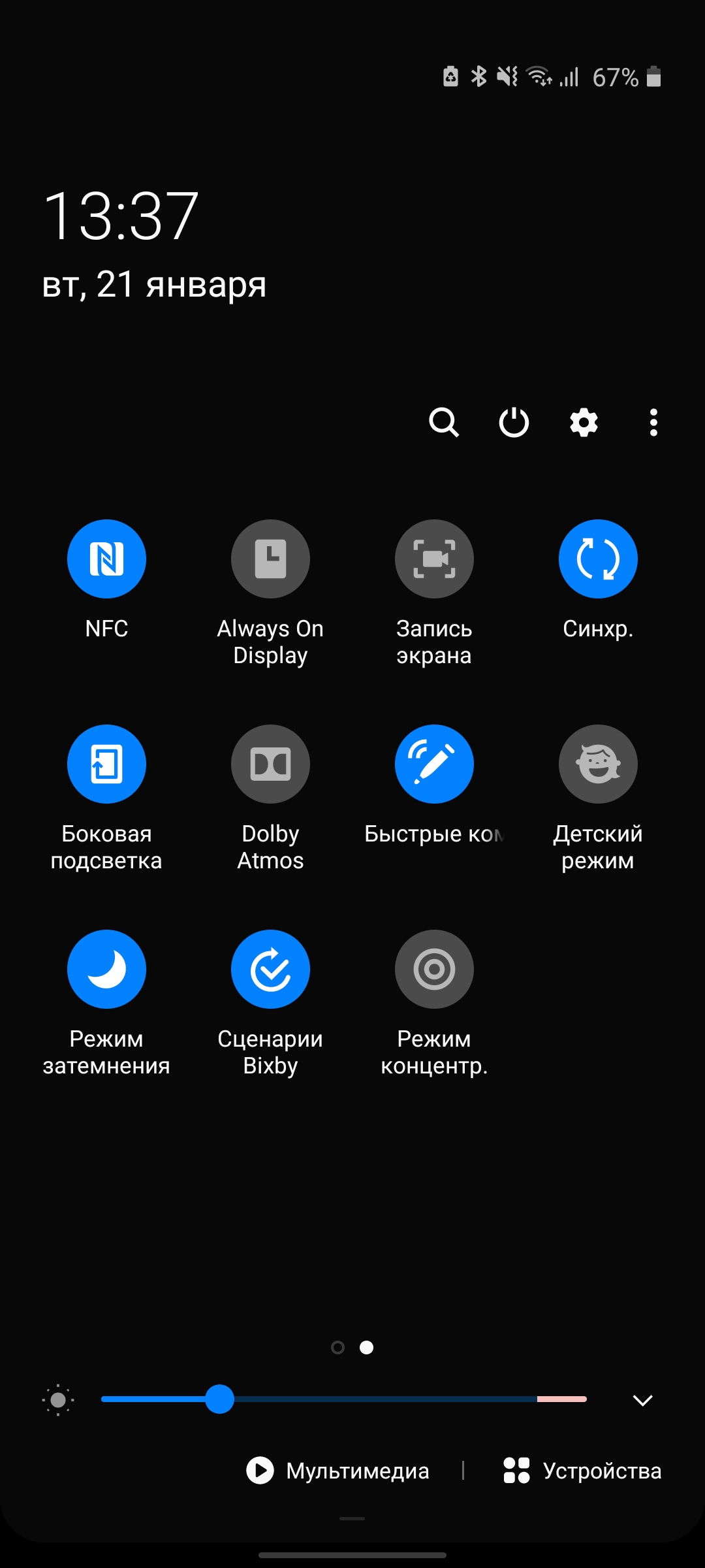Огляд Samsung Galaxy Note10 Lite: для розважливих фанатів лінійки-186