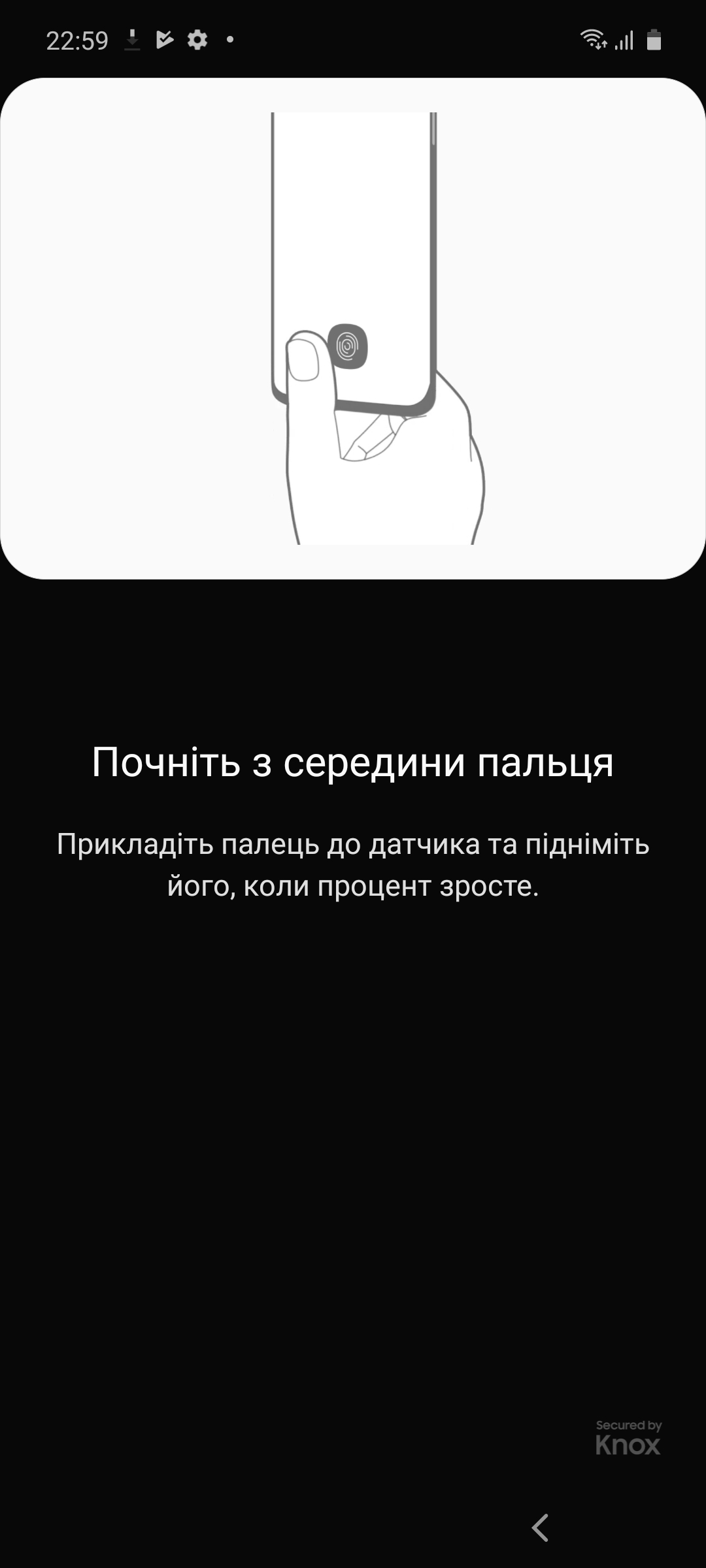 Обзор Samsung Galaxy A71: потенциальный бестселлер среднего сегмента-56