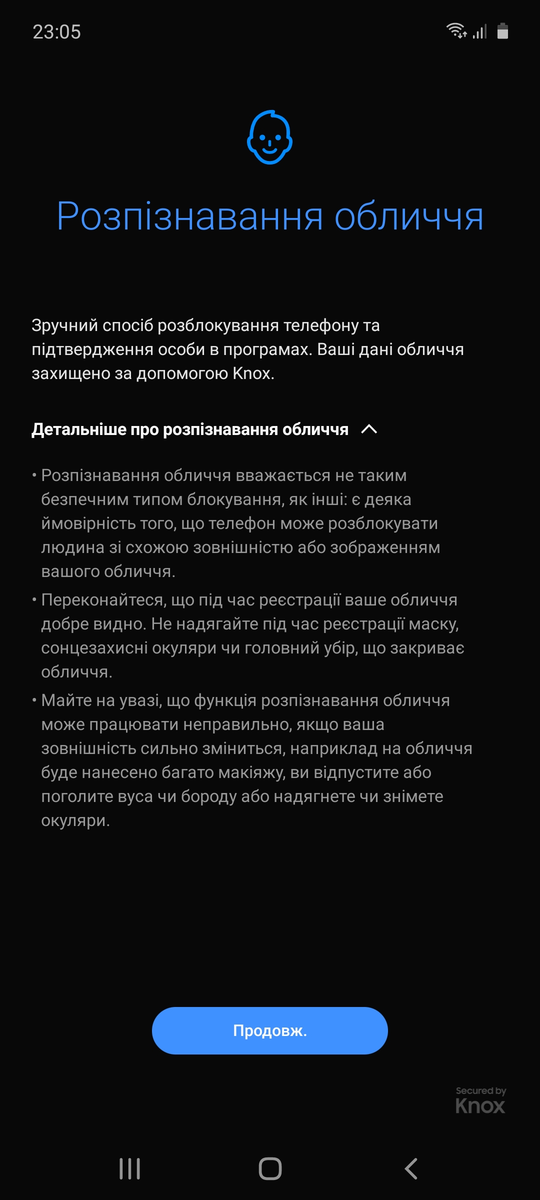Обзор Samsung Galaxy A71: потенциальный бестселлер среднего сегмента-57