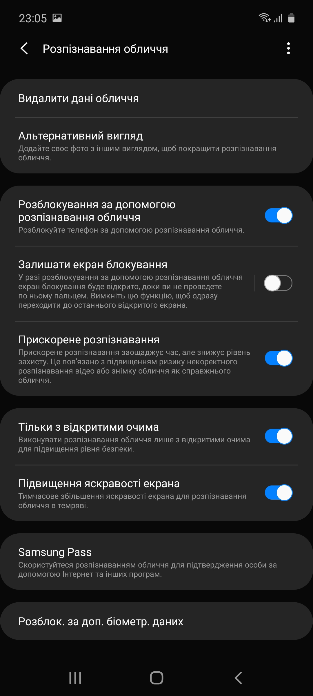 Обзор Samsung Galaxy A71: потенциальный бестселлер среднего сегмента-60