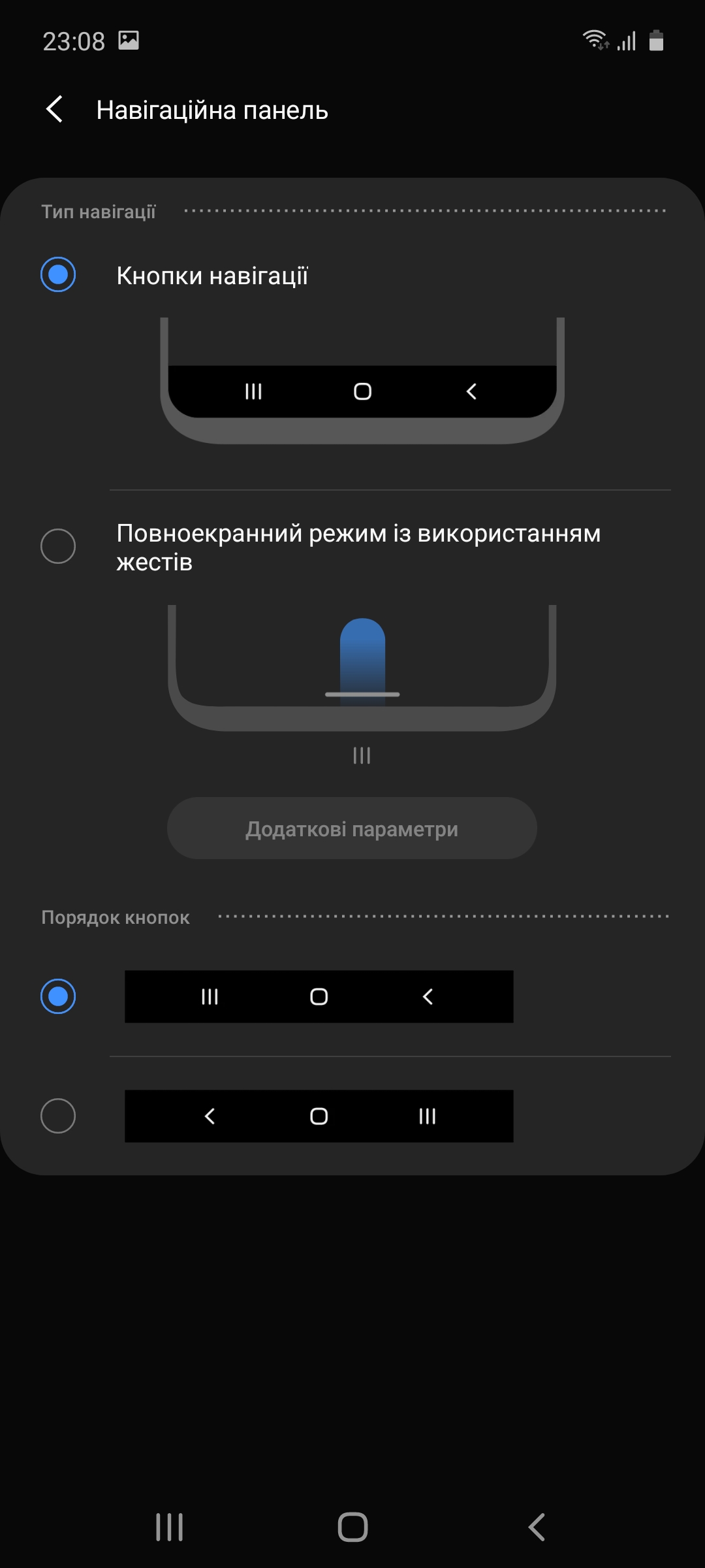 Обзор Samsung Galaxy A71: потенциальный бестселлер среднего сегмента-199