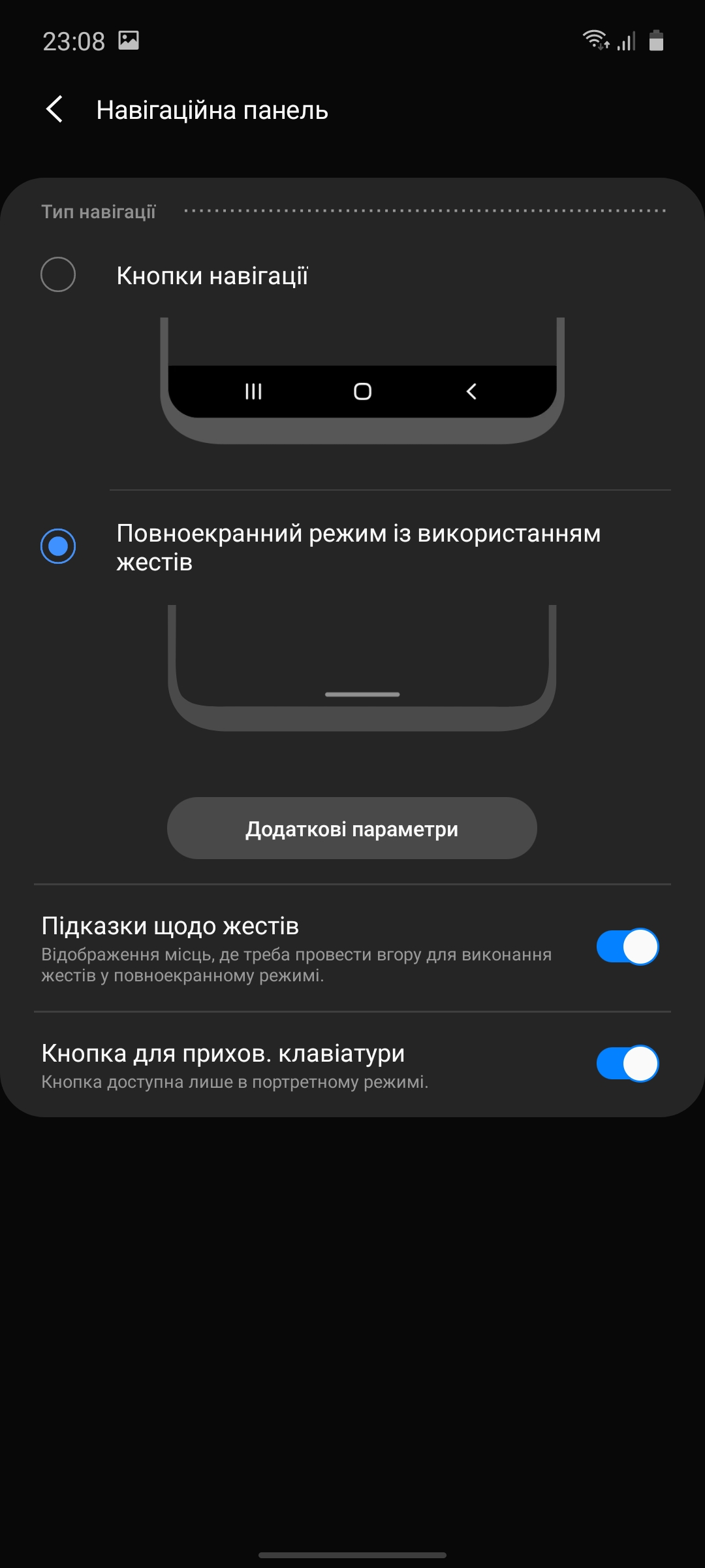 Обзор Samsung Galaxy A71: потенциальный бестселлер среднего сегмента-200