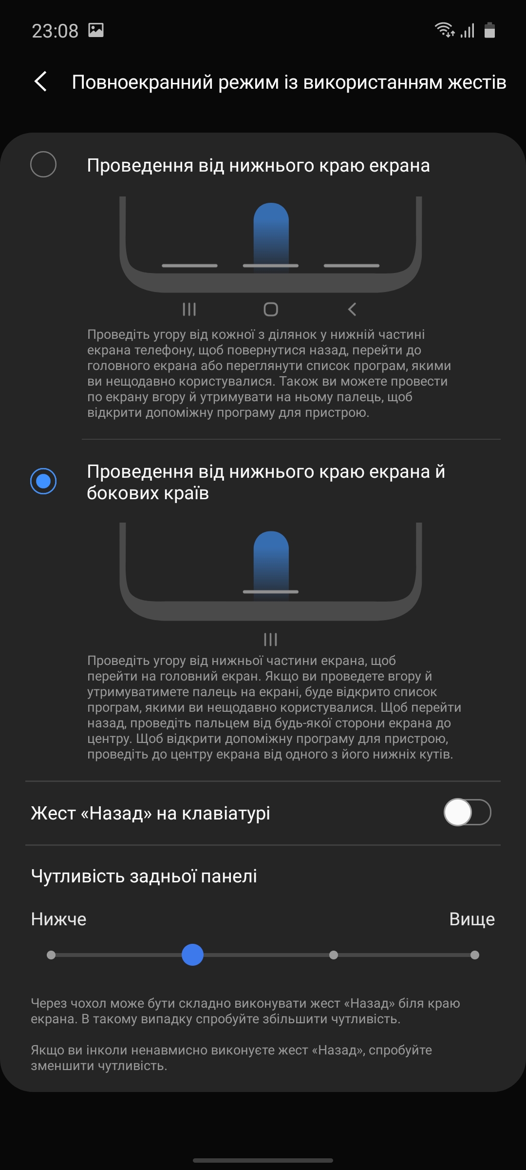 Обзор Samsung Galaxy A71: потенциальный бестселлер среднего сегмента-201