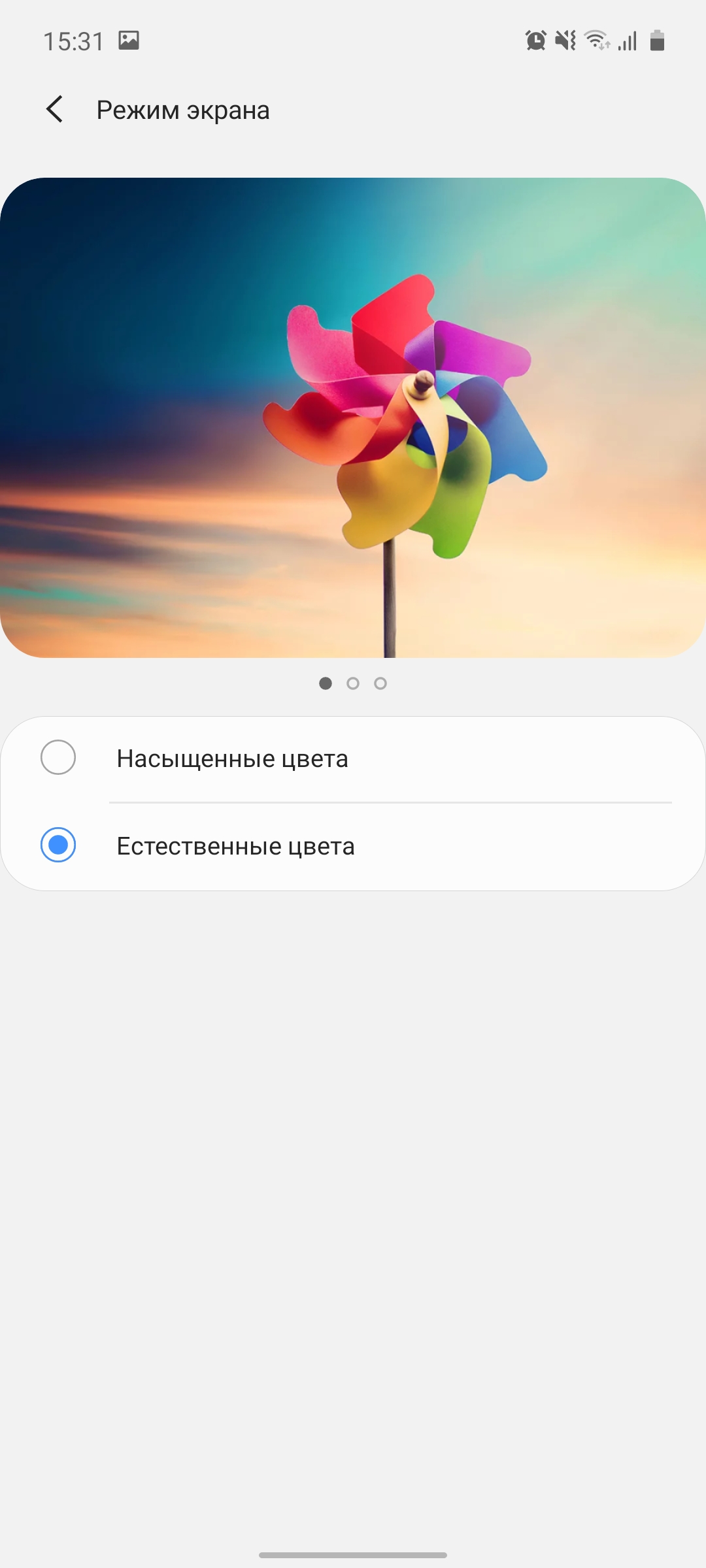 Обзор Samsung Galaxy A71: потенциальный бестселлер среднего сегмента-14