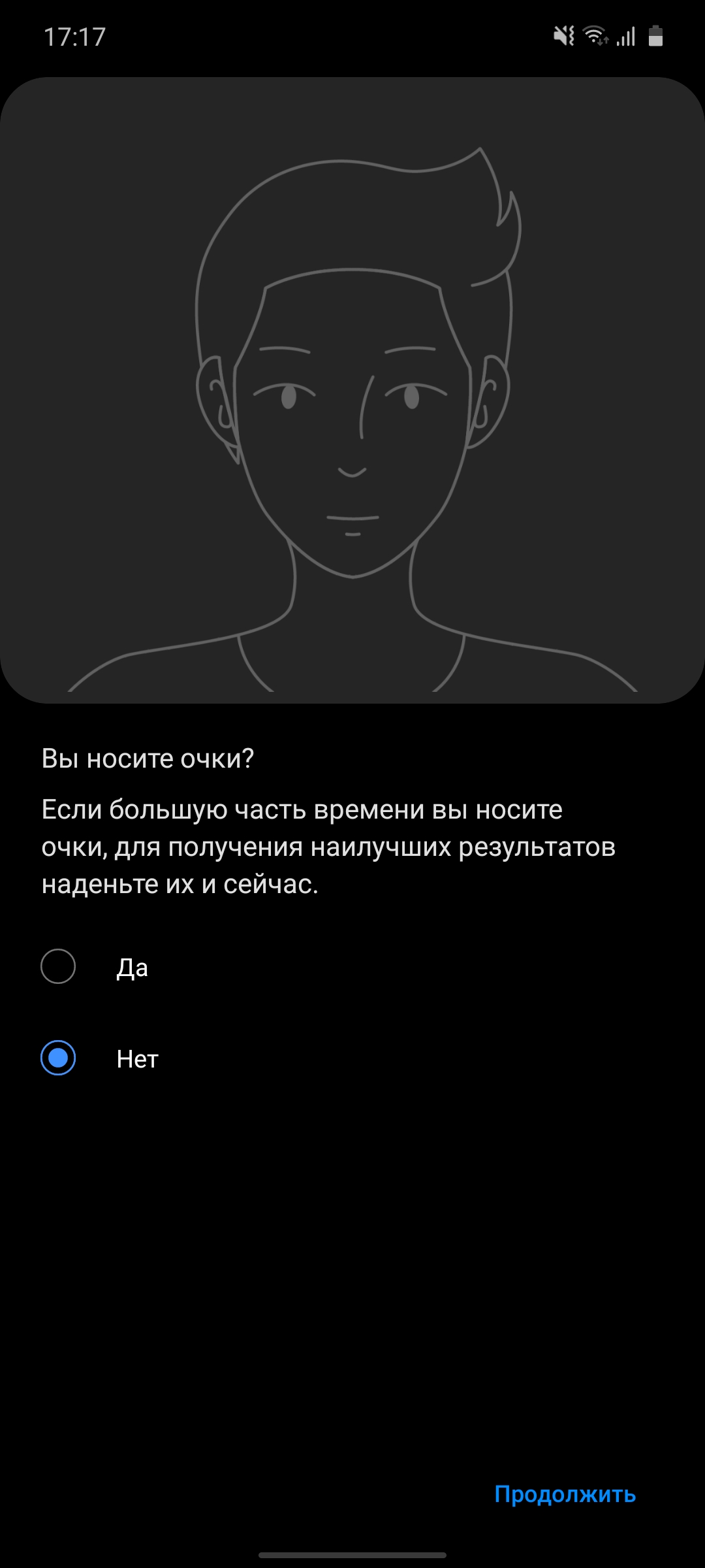 Огляд Samsung Galaxy S10 Lite: флагман на мінімалках-46