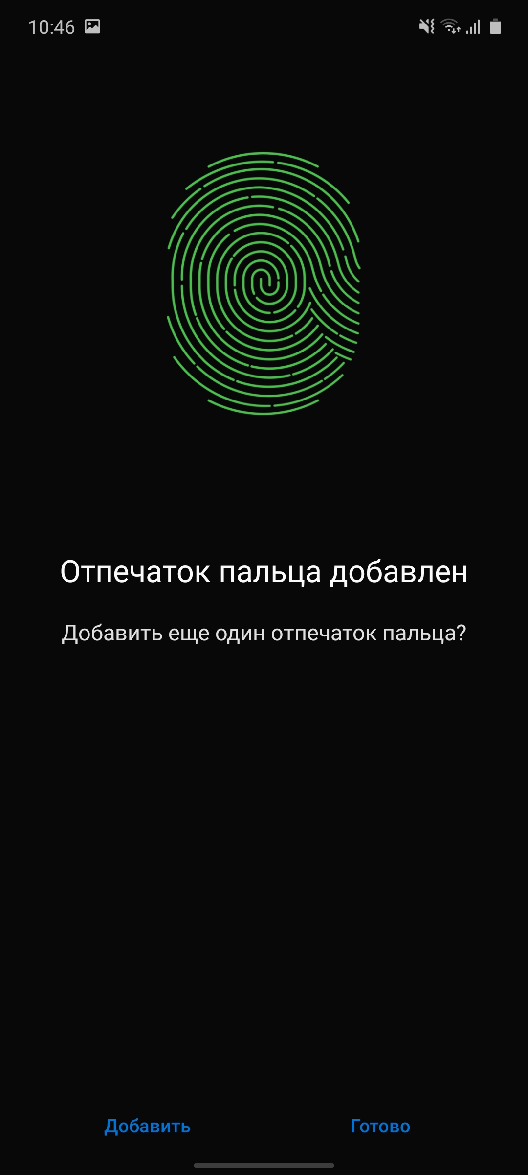 Огляд Samsung Galaxy S10 Lite: флагман на мінімалках-51