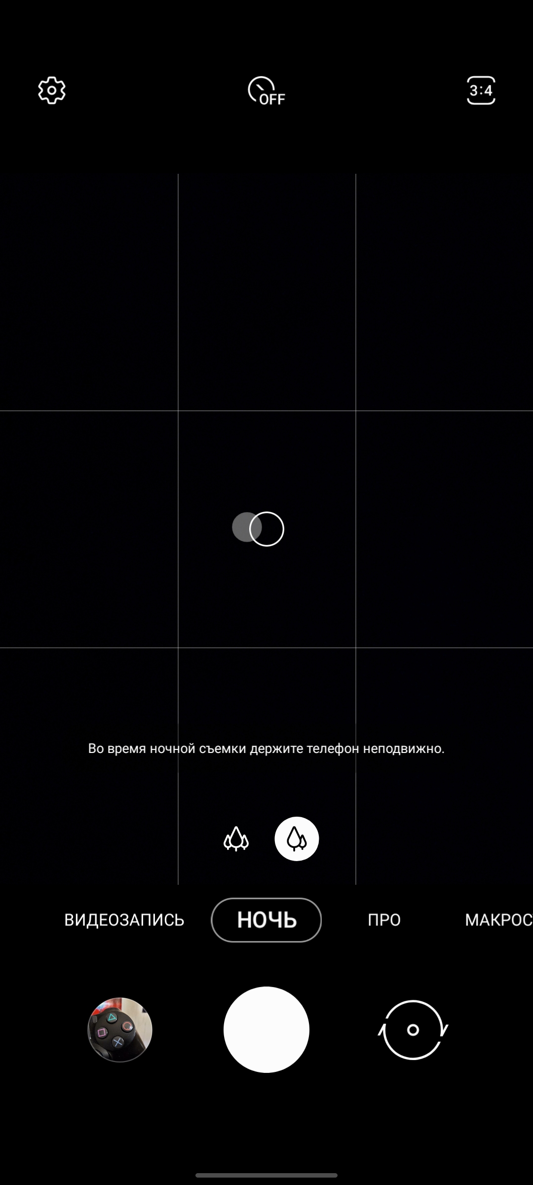Огляд Samsung Galaxy S10 Lite: флагман на мінімалках-190