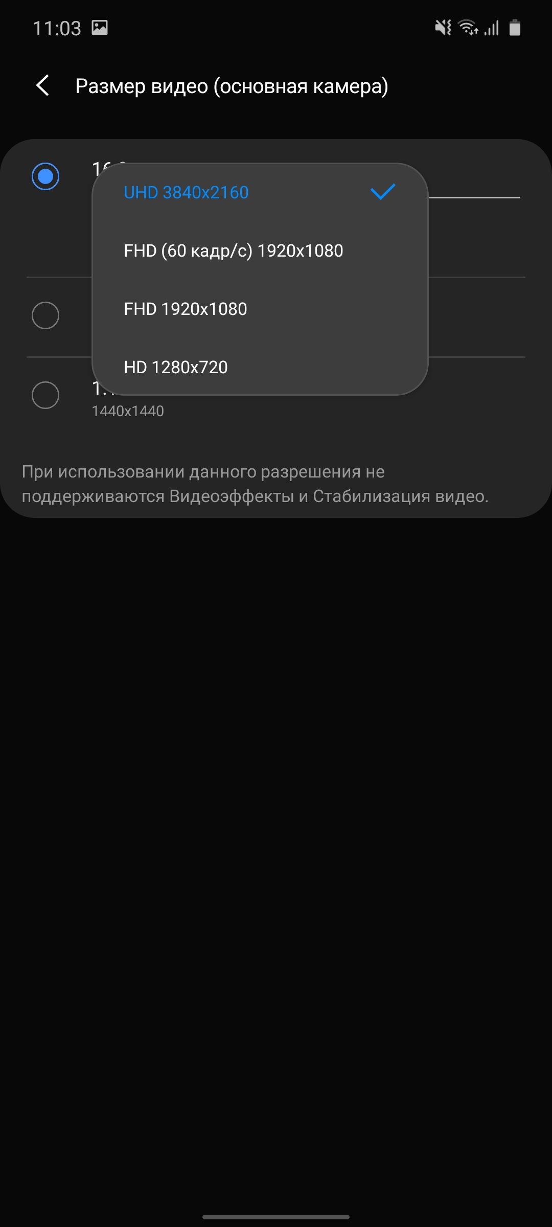 Огляд Samsung Galaxy S10 Lite: флагман на мінімалках-195
