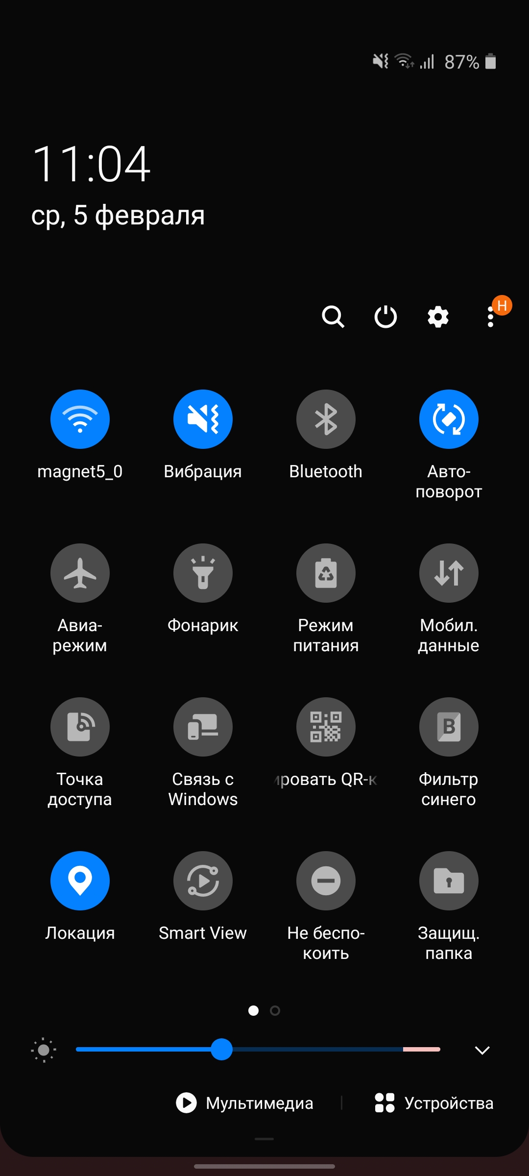 Огляд Samsung Galaxy S10 Lite: флагман на мінімалках-135