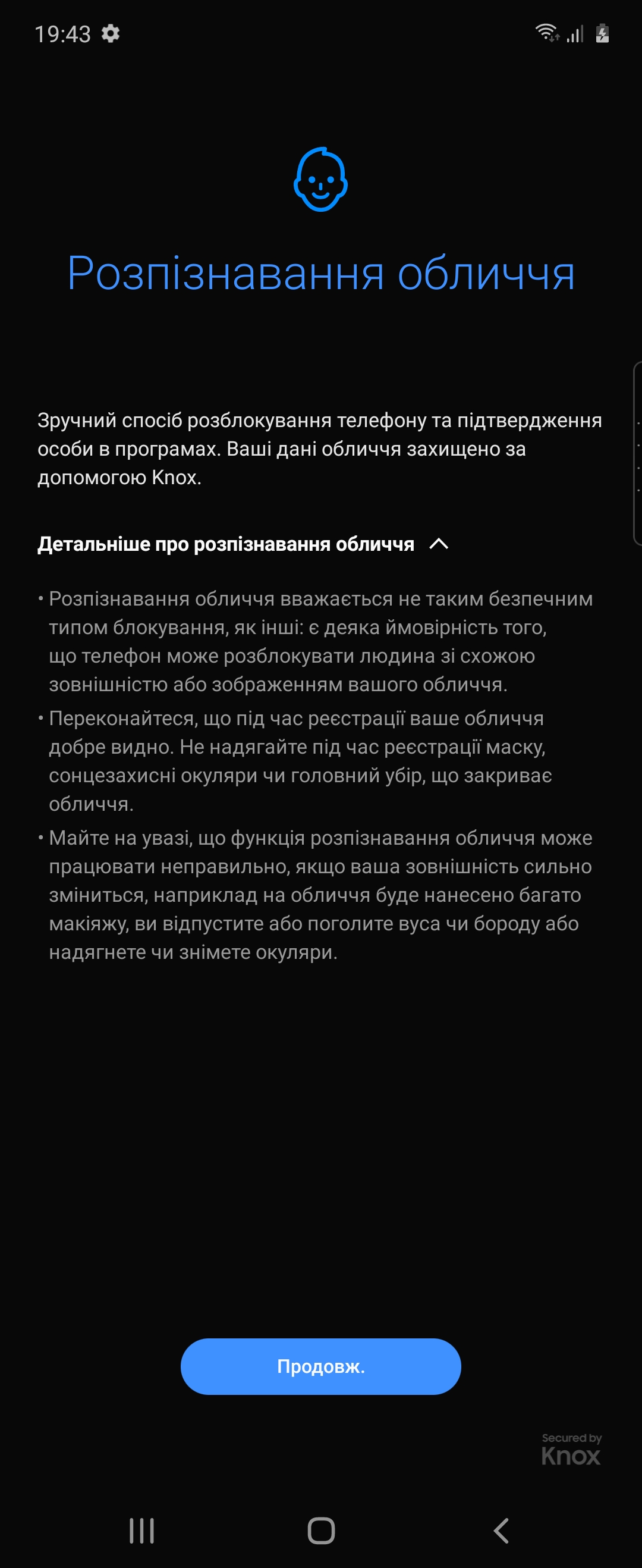 Обзор Samsung Galaxy Z Flip: раскладушки возвращаются с гибкими дисплеями-62