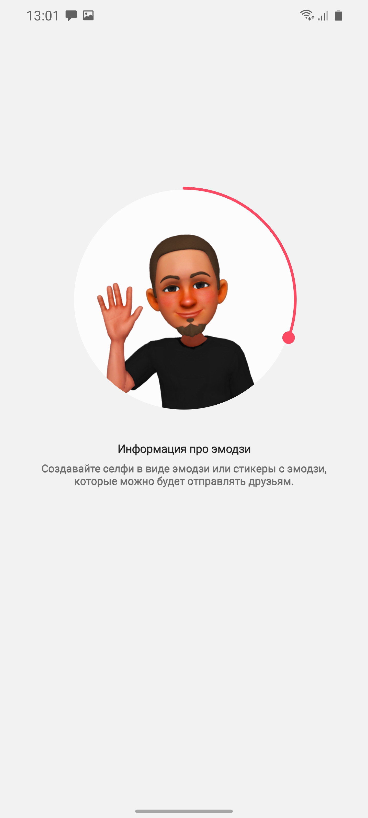 Обзор Samsung Galaxy S20 Ultra: флагман с огромным 120 Гц экраном и "космической" камерой-302