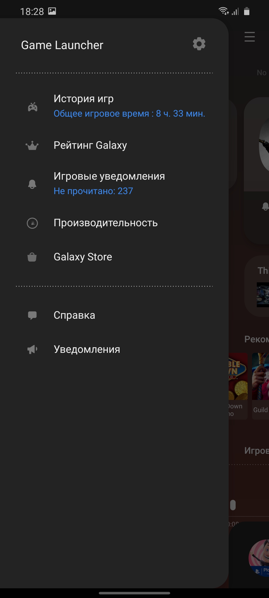 Обзор Samsung Galaxy S20 Ultra: флагман с огромным 120 Гц экраном и "космической" камерой-144