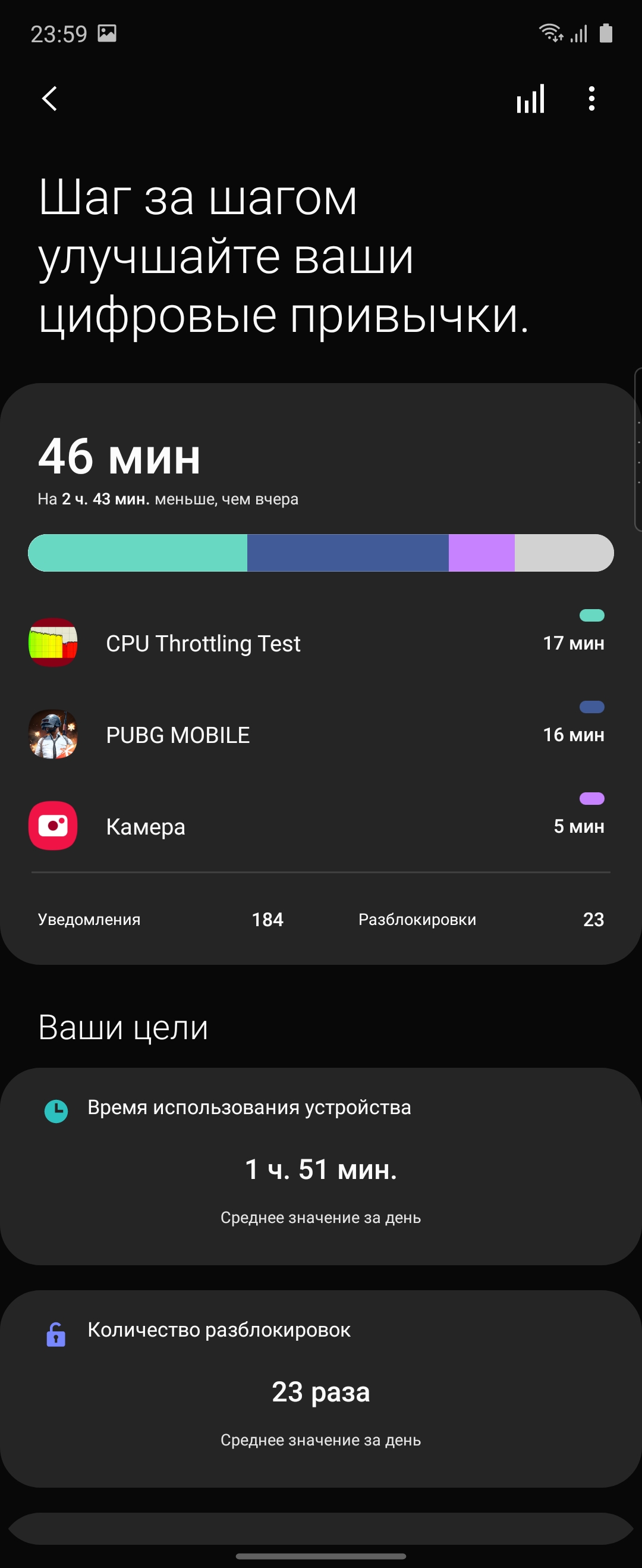 Обзор Samsung Galaxy Z Flip: раскладушки возвращаются с гибкими дисплеями-157 Обзор Samsung Galaxy Z Flip: раскладушки возвращаются с гибкими дисплеями-157