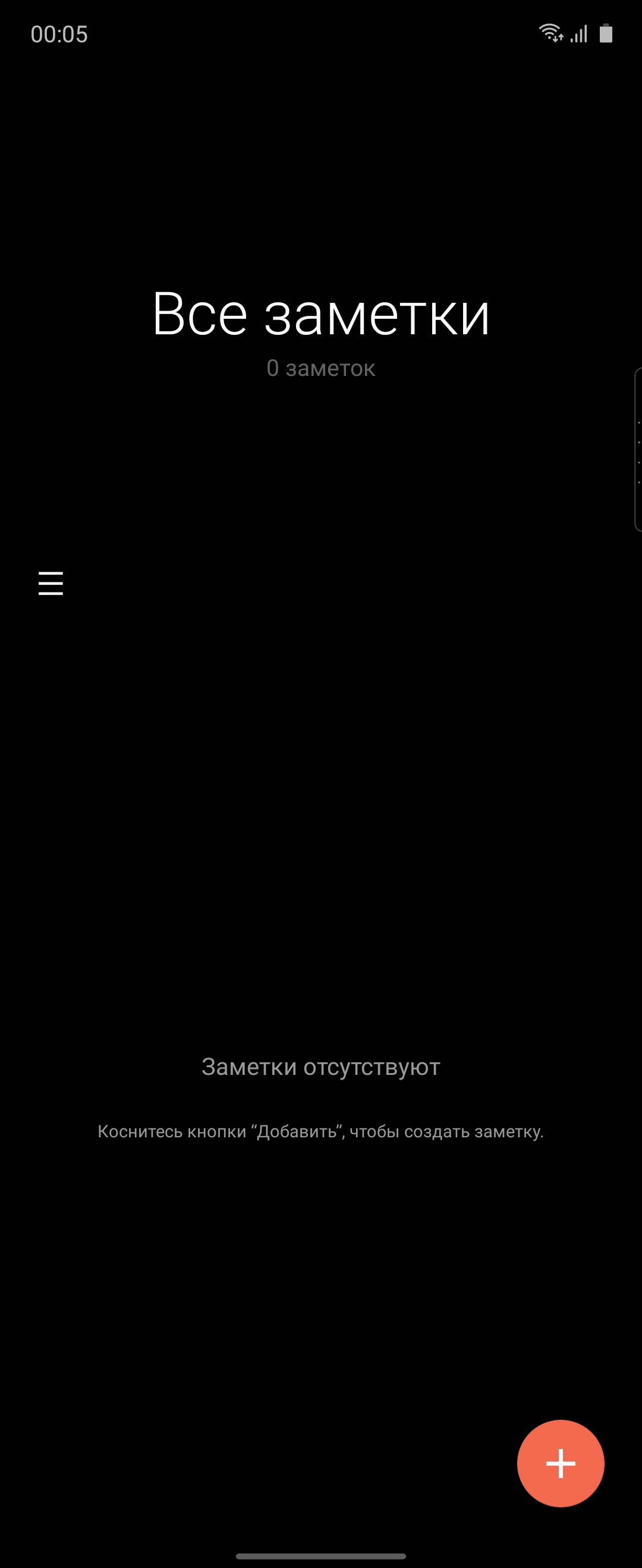 Обзор Samsung Galaxy Z Flip: раскладушки возвращаются с гибкими дисплеями-233 Обзор Samsung Galaxy Z Flip: раскладушки возвращаются с гибкими дисплеями-233