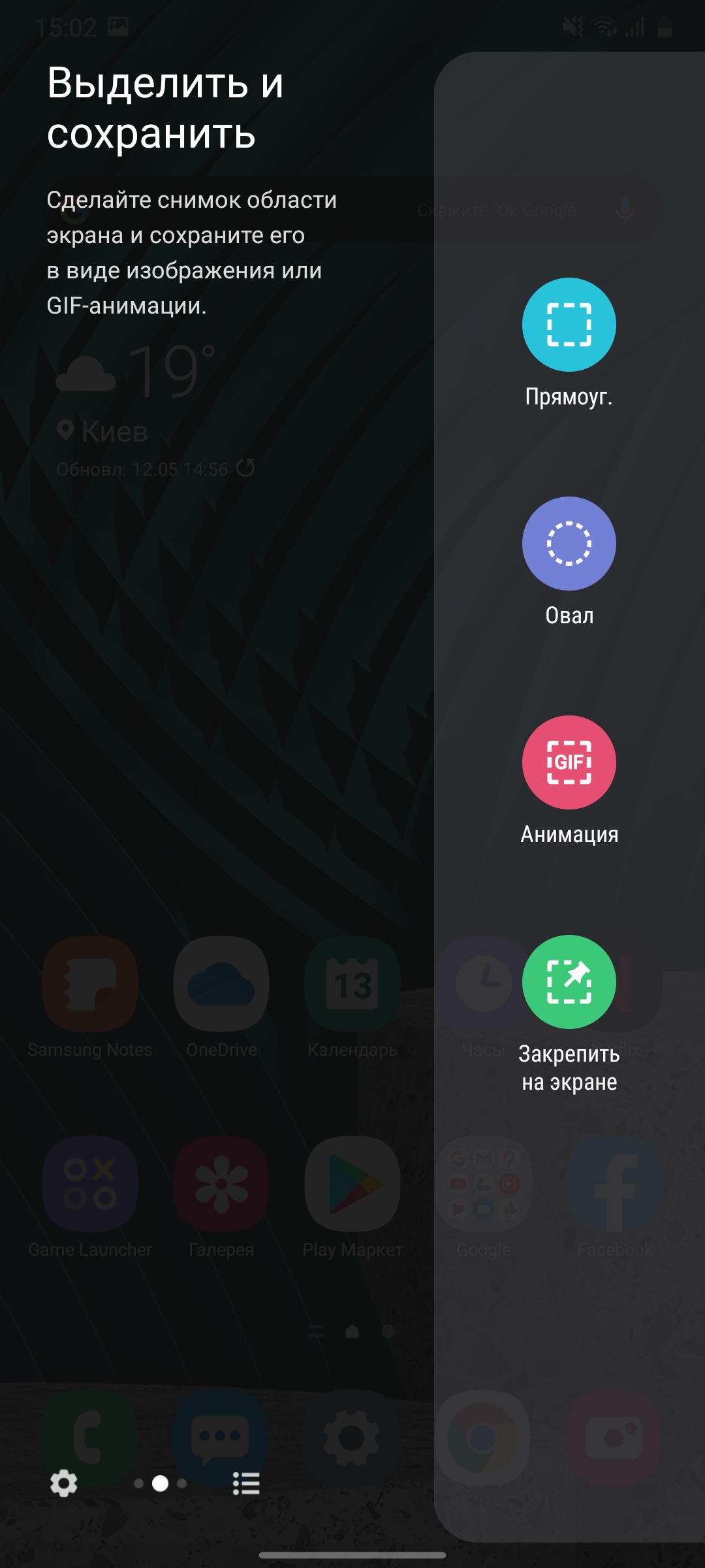 Обзор Samsung Galaxy A31: квадрокамера и большая батарея за недорого-242