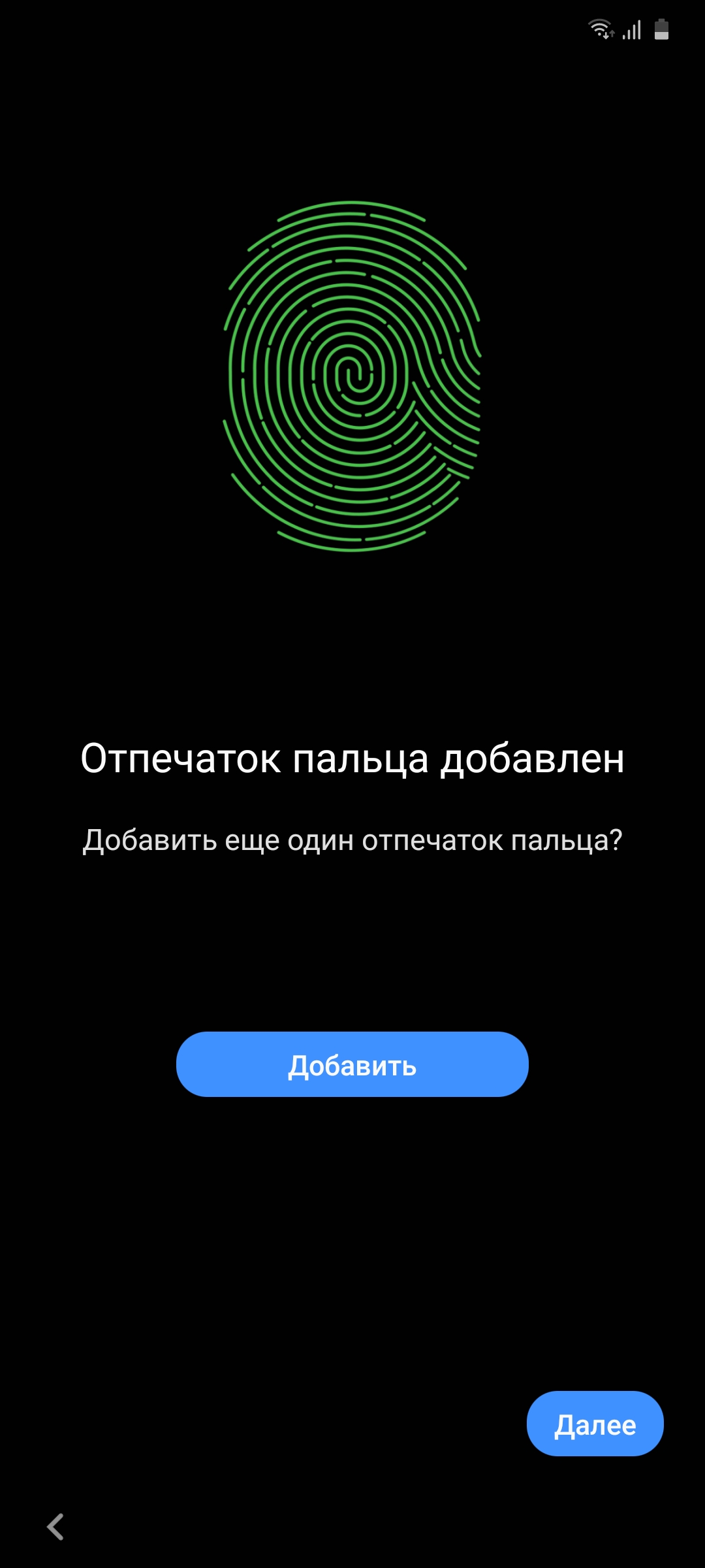 Обзор Samsung Galaxy A41: 6.1-дюймовая «компактность»-59