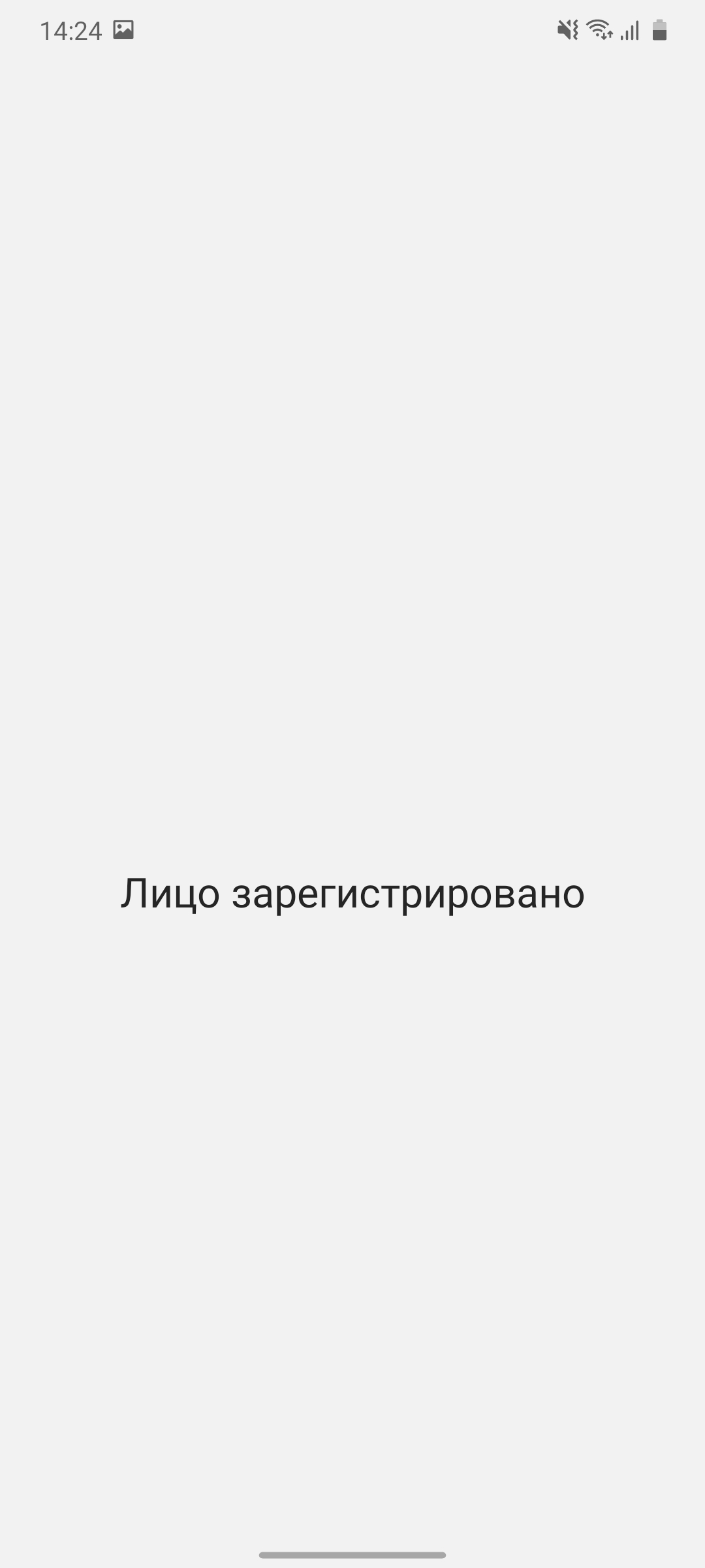 Обзор Samsung Galaxy A41: 6.1-дюймовая «компактность»-63