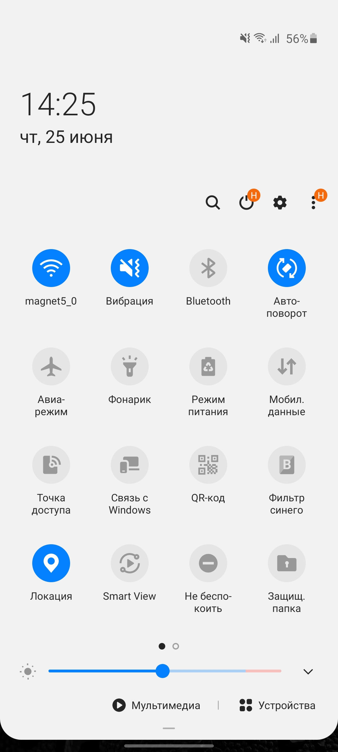 Обзор Samsung Galaxy A41: 6.1-дюймовая «компактность»-170