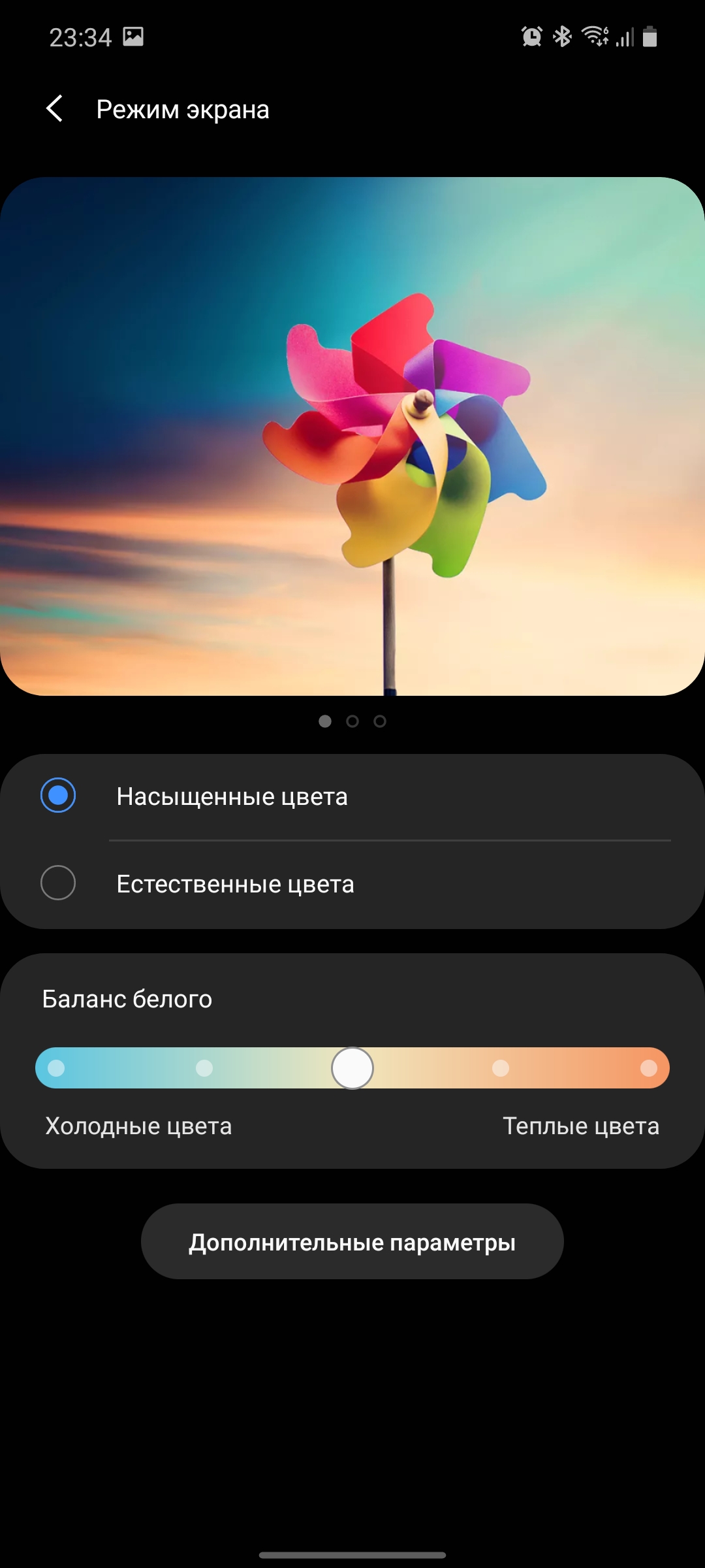 Обзор Samsung Galaxy Note20: у нас с собой было три камеры, стилус и пластиковый корпус-28