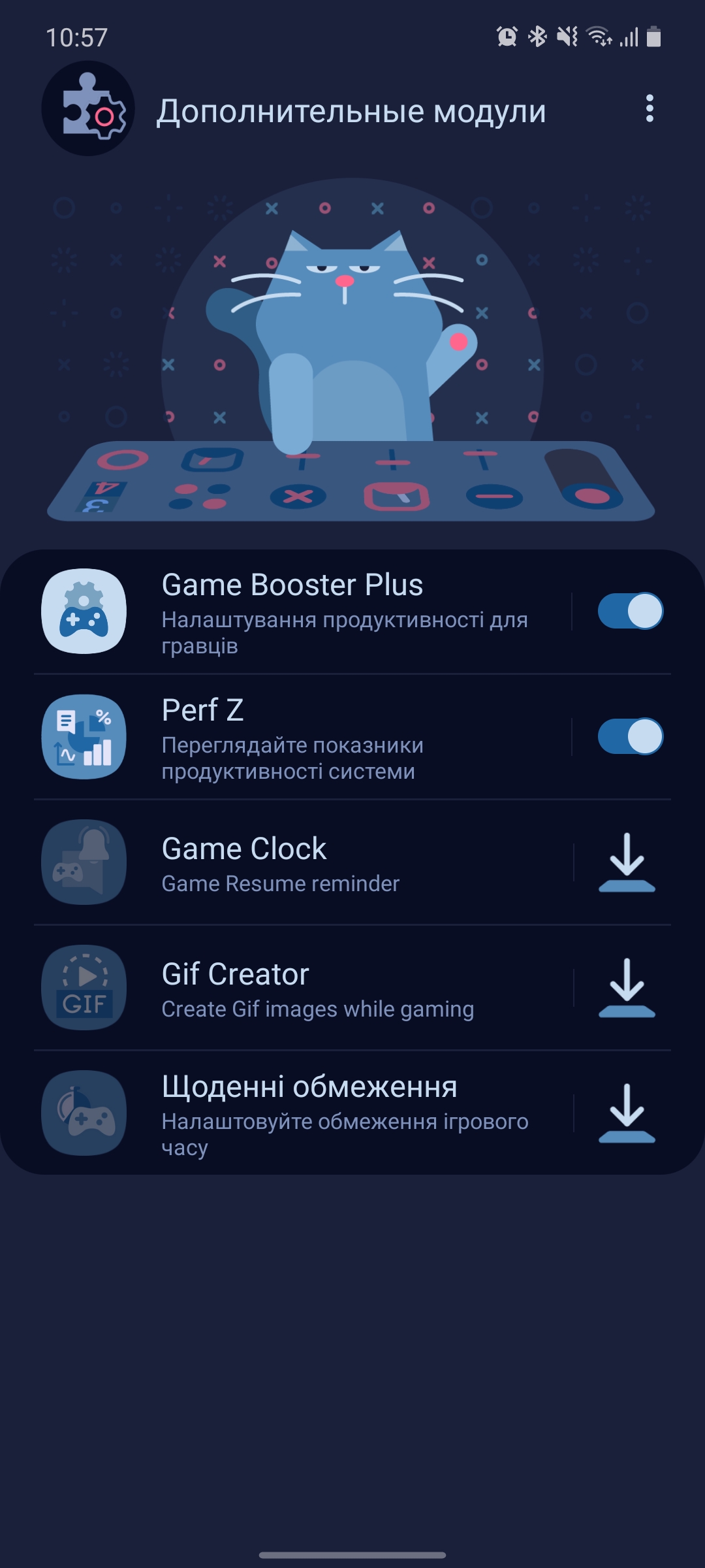 Обзор Samsung Galaxy Note20: у нас с собой было три камеры, стилус и пластиковый корпус-181