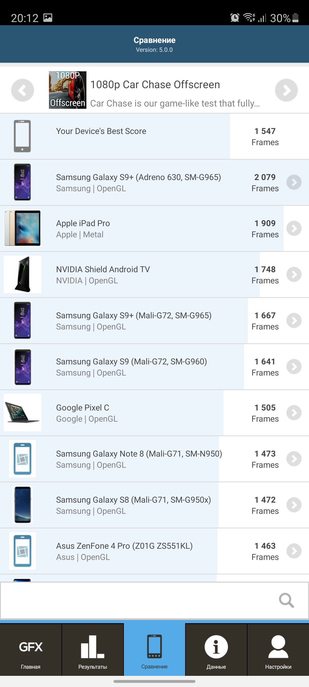 Обзор Samsung Galaxy S20 FE: фан-клубный флагман-110