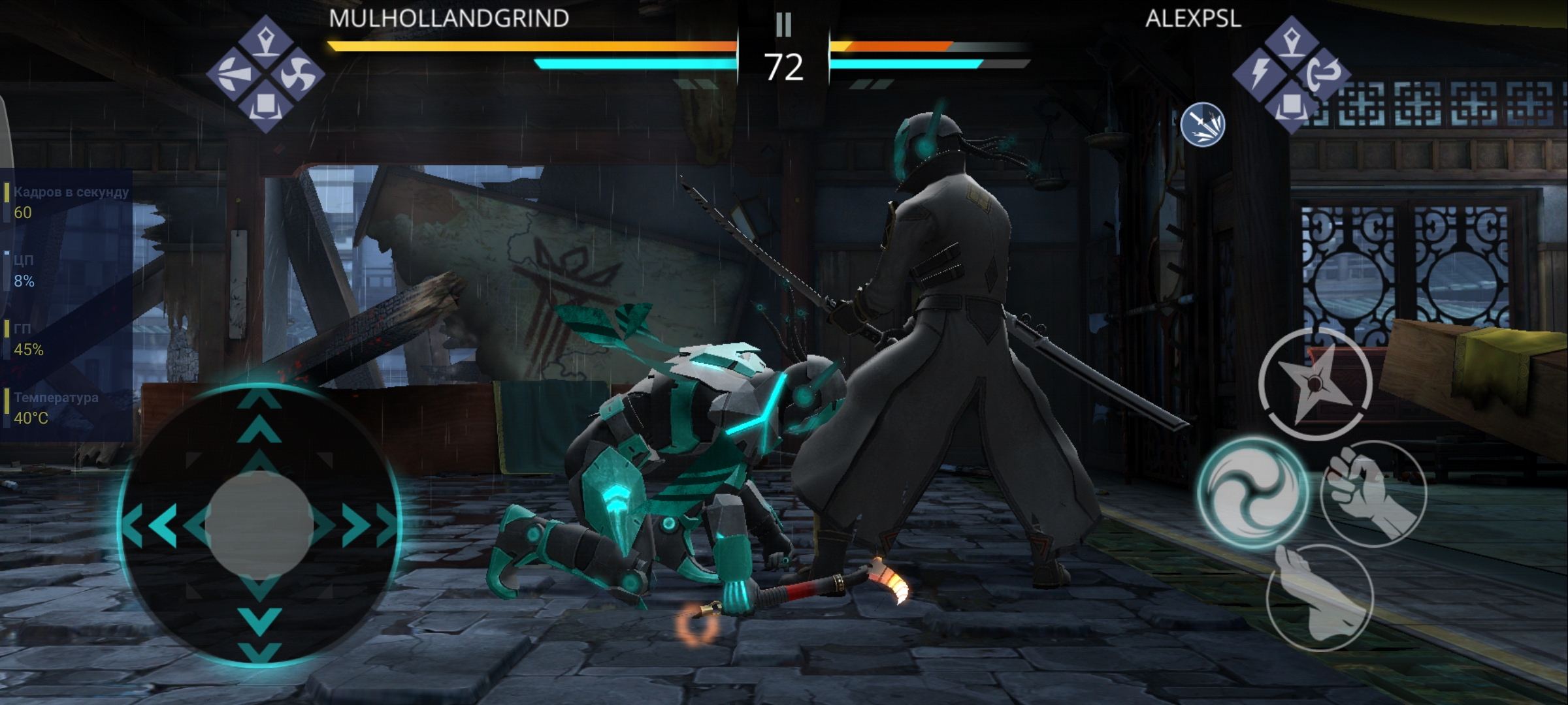 Обзор Samsung Galaxy S20 FE: фан-клубный флагман-187