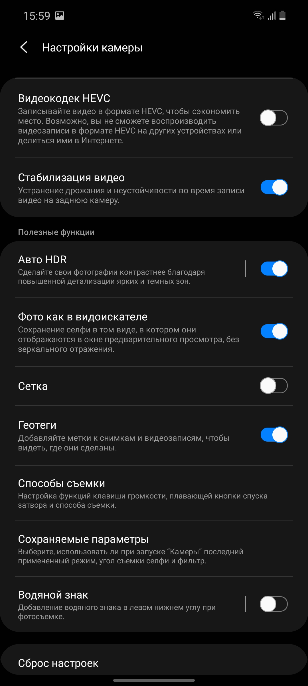Обзор Samsung Galaxy M51: рекордсмен автономности-213