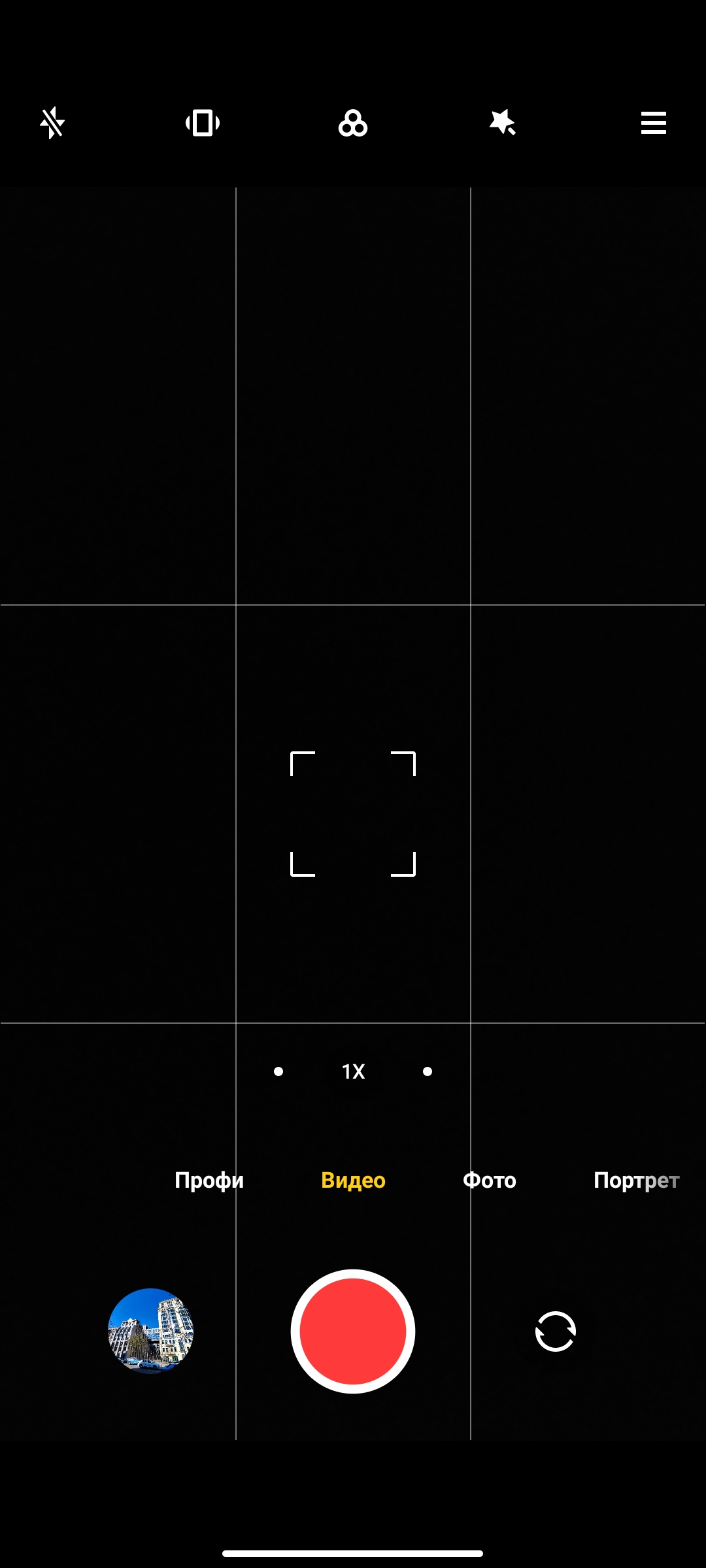 Обзор POCO X3 Pro: «почти флагман» за четверть «флагманской» цены-282