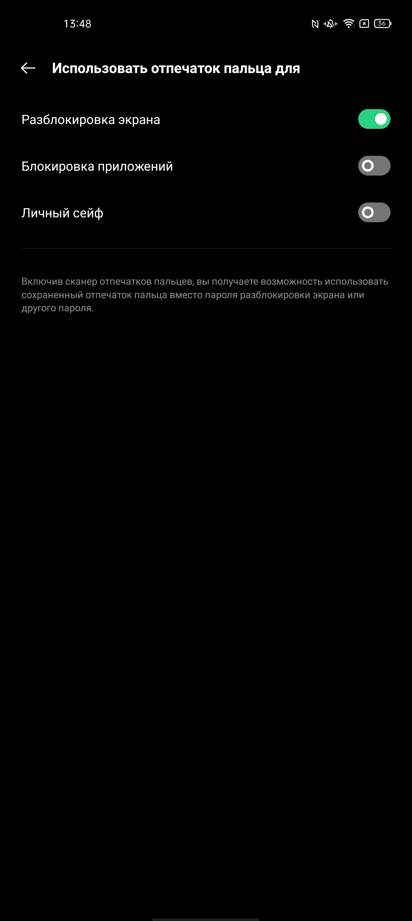 Обзор OPPO Find X3 Pro: микроскоп в кармане-101
